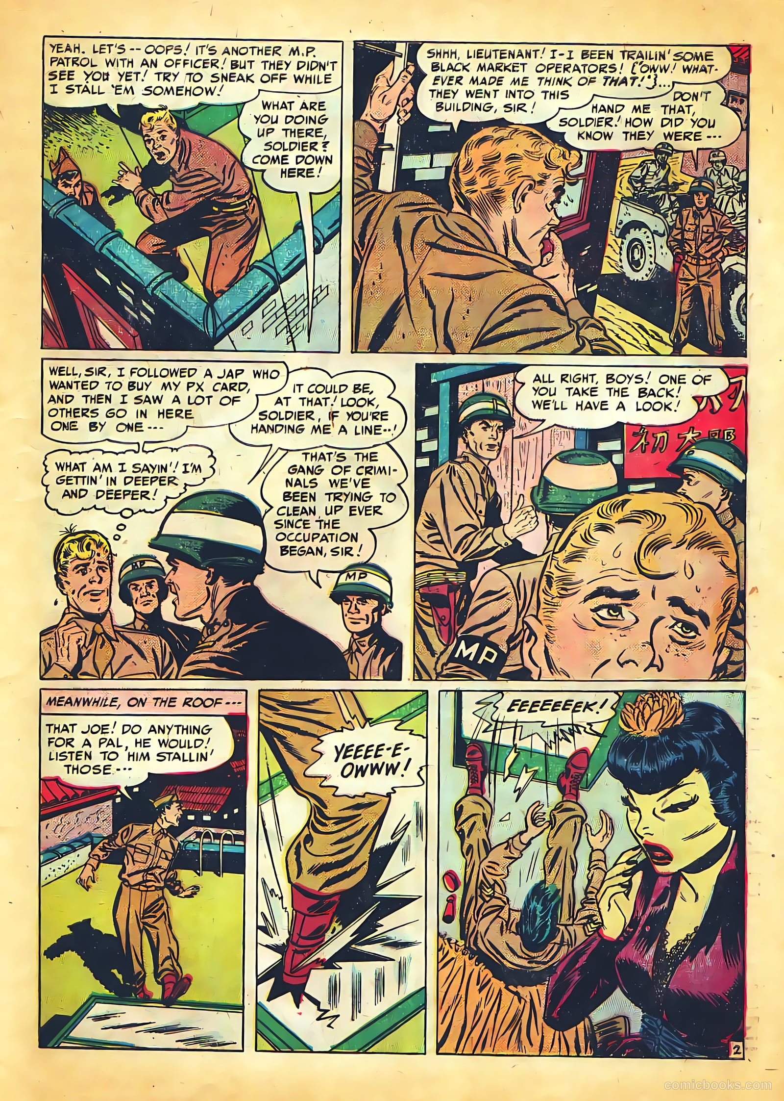 G.I. Joe #12 — page 11 of 52