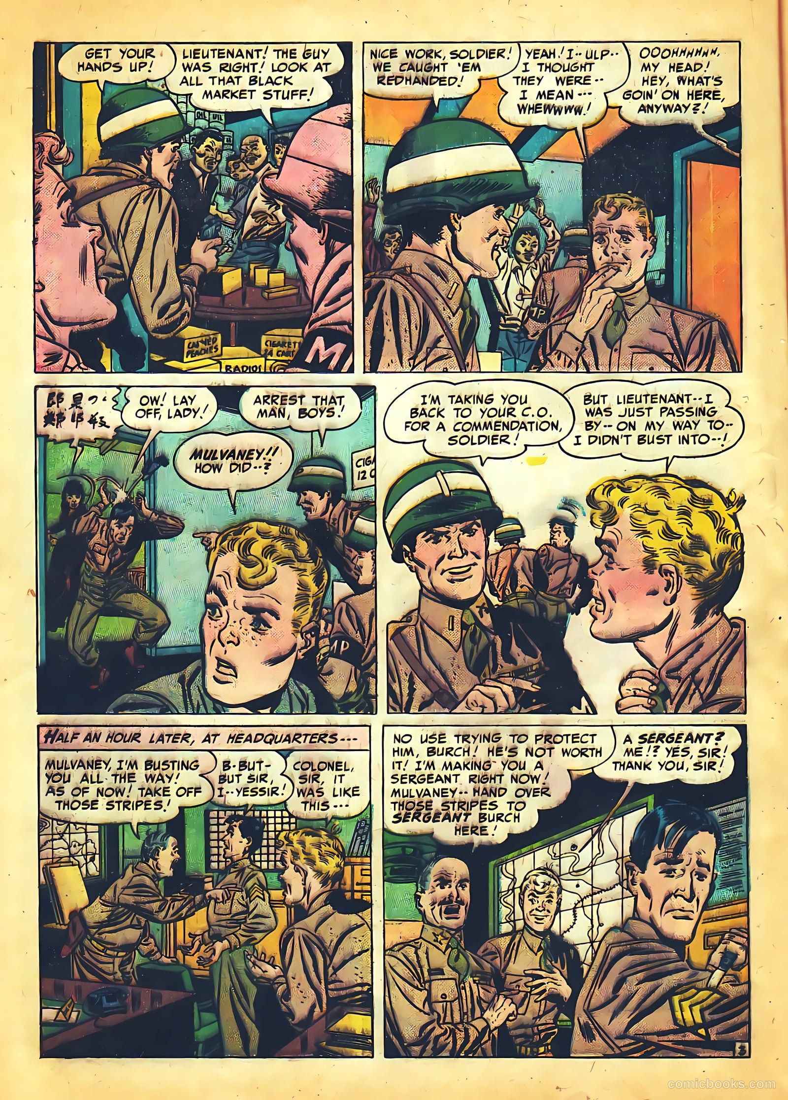 G.I. Joe #12 — page 12 of 52