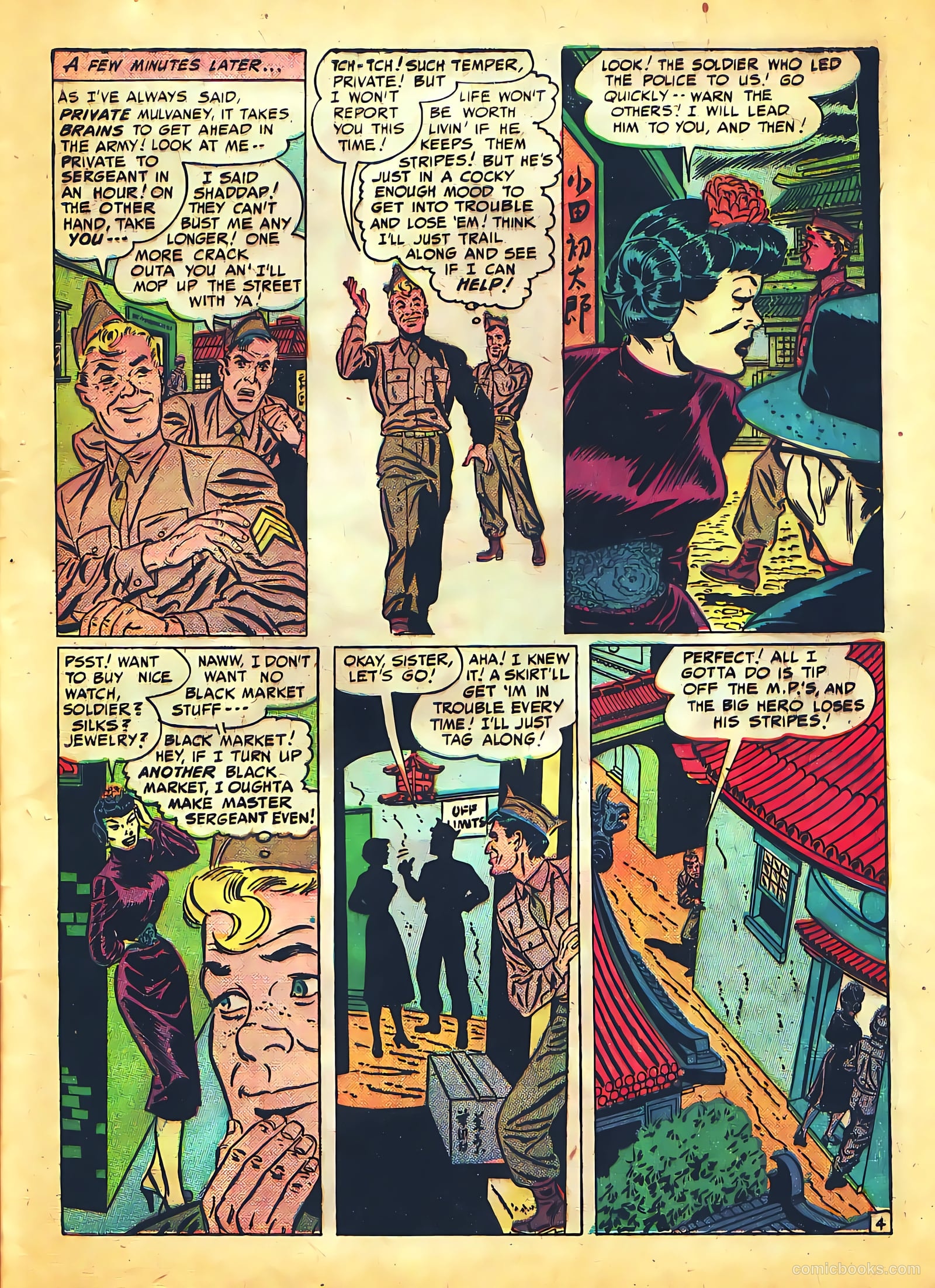 G.I. Joe #12 — page 13 of 52