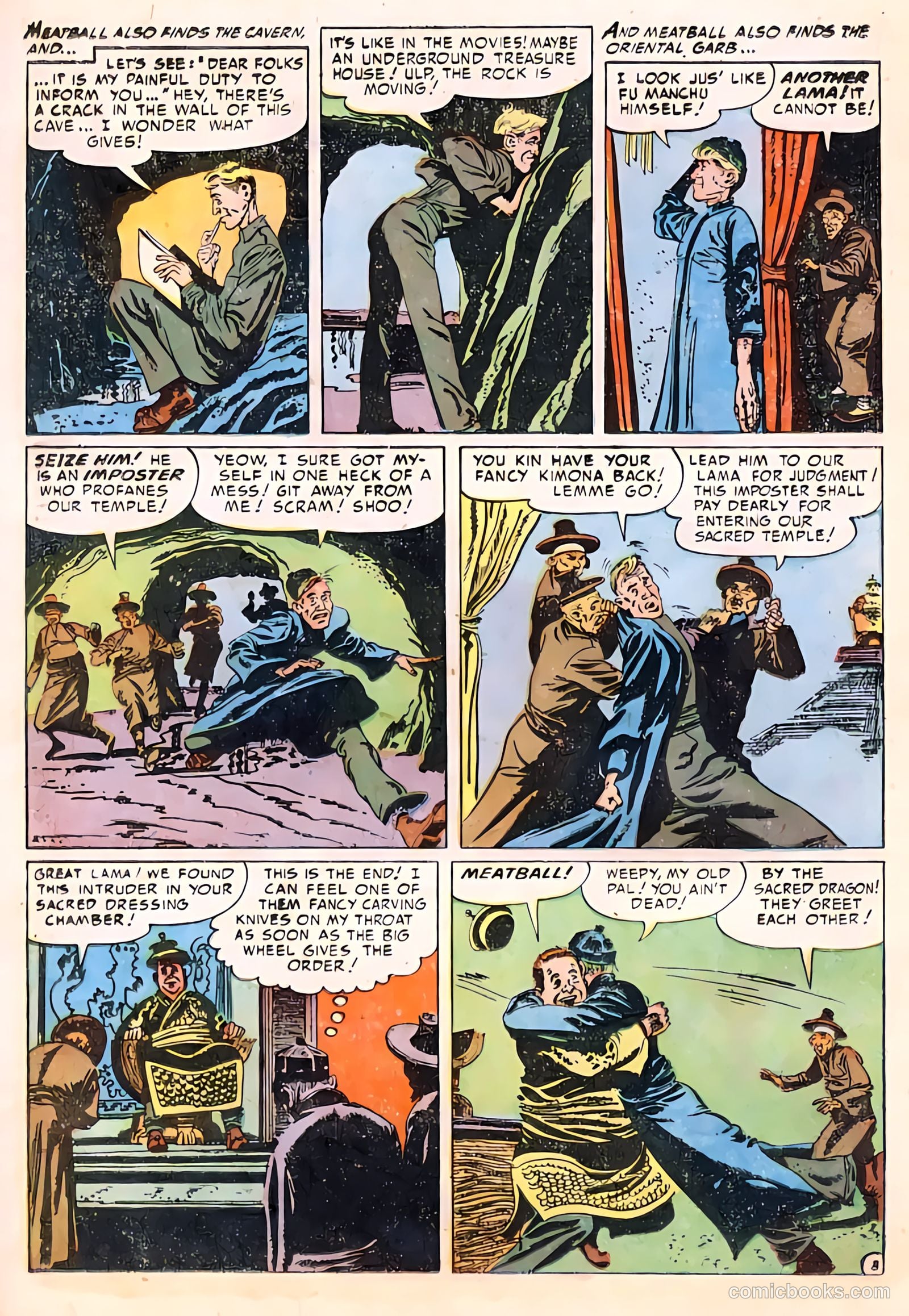 G.I. Joe #17 — page 30 of 52