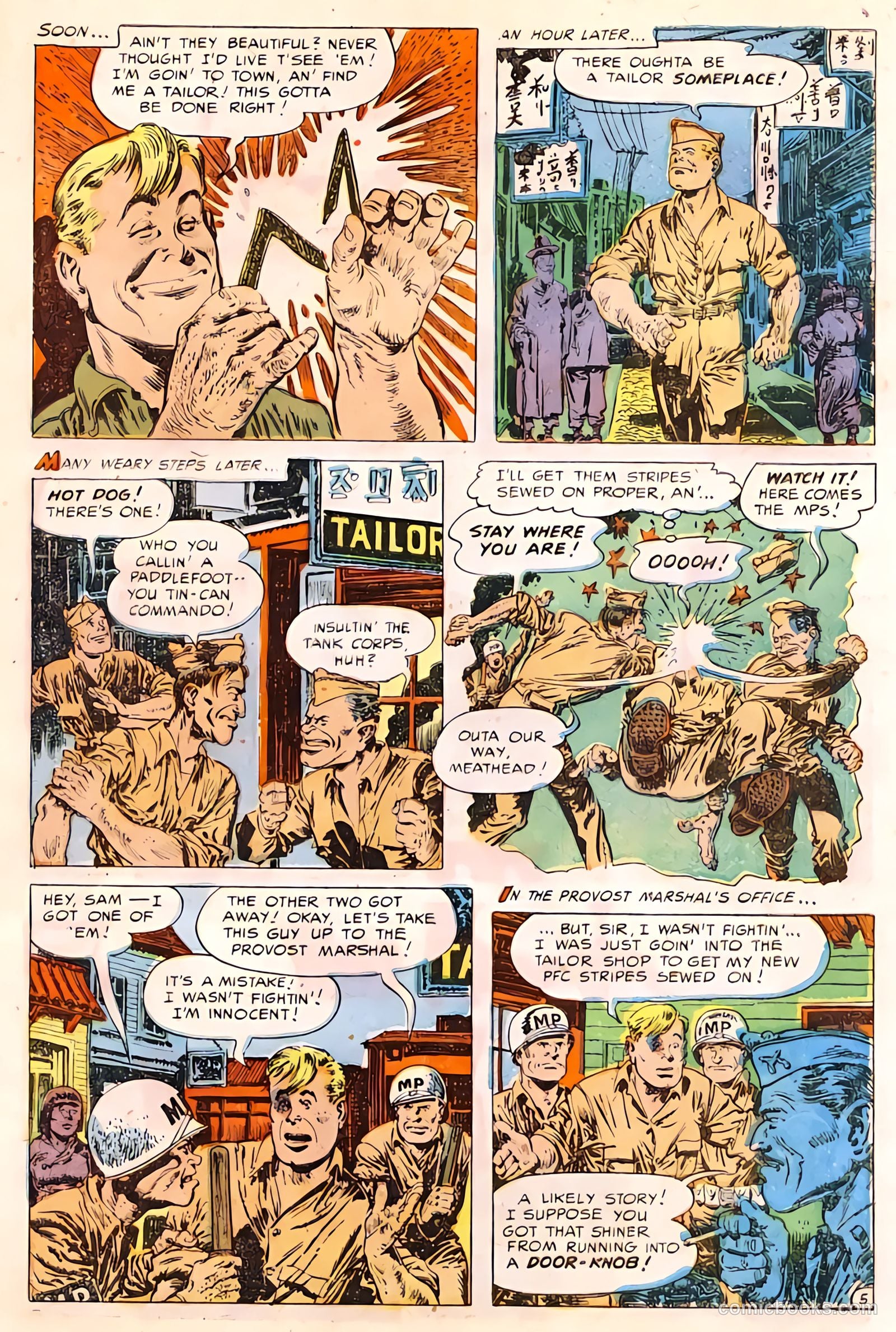 G.I. Joe #17 — page 39 of 52