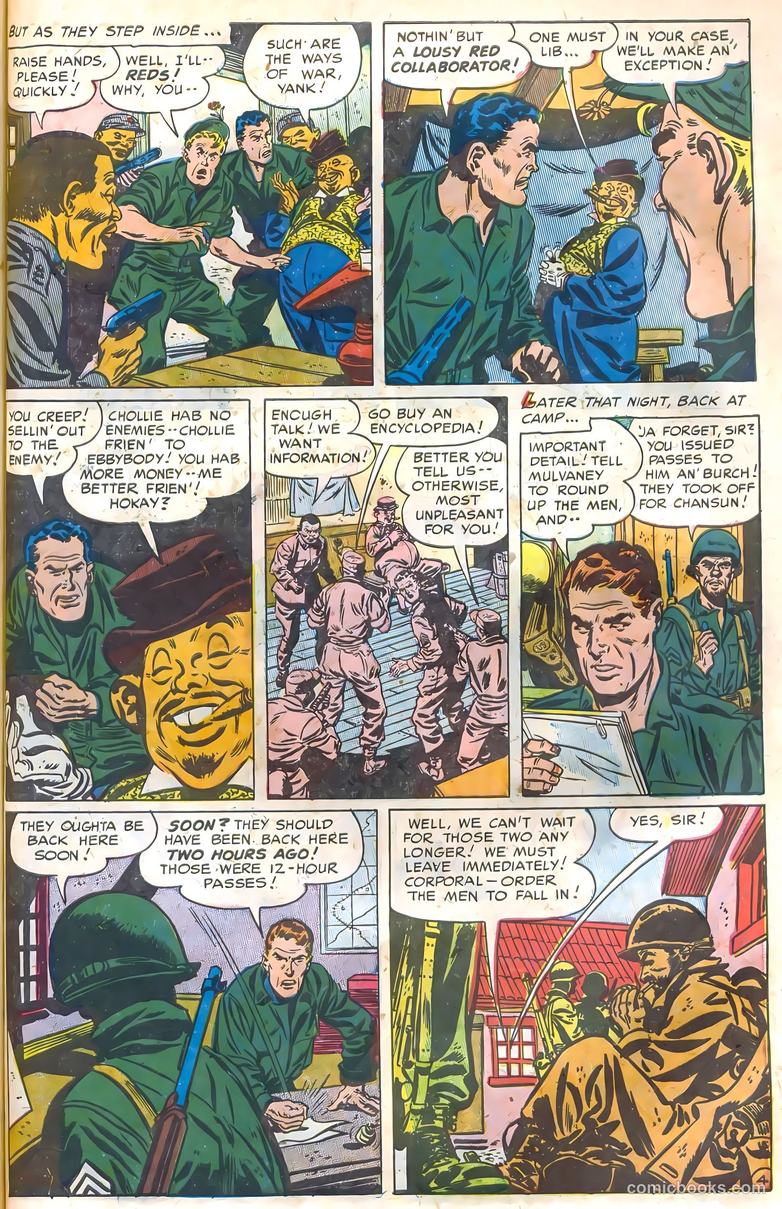 G.I. Joe #18 — page 17 of 50