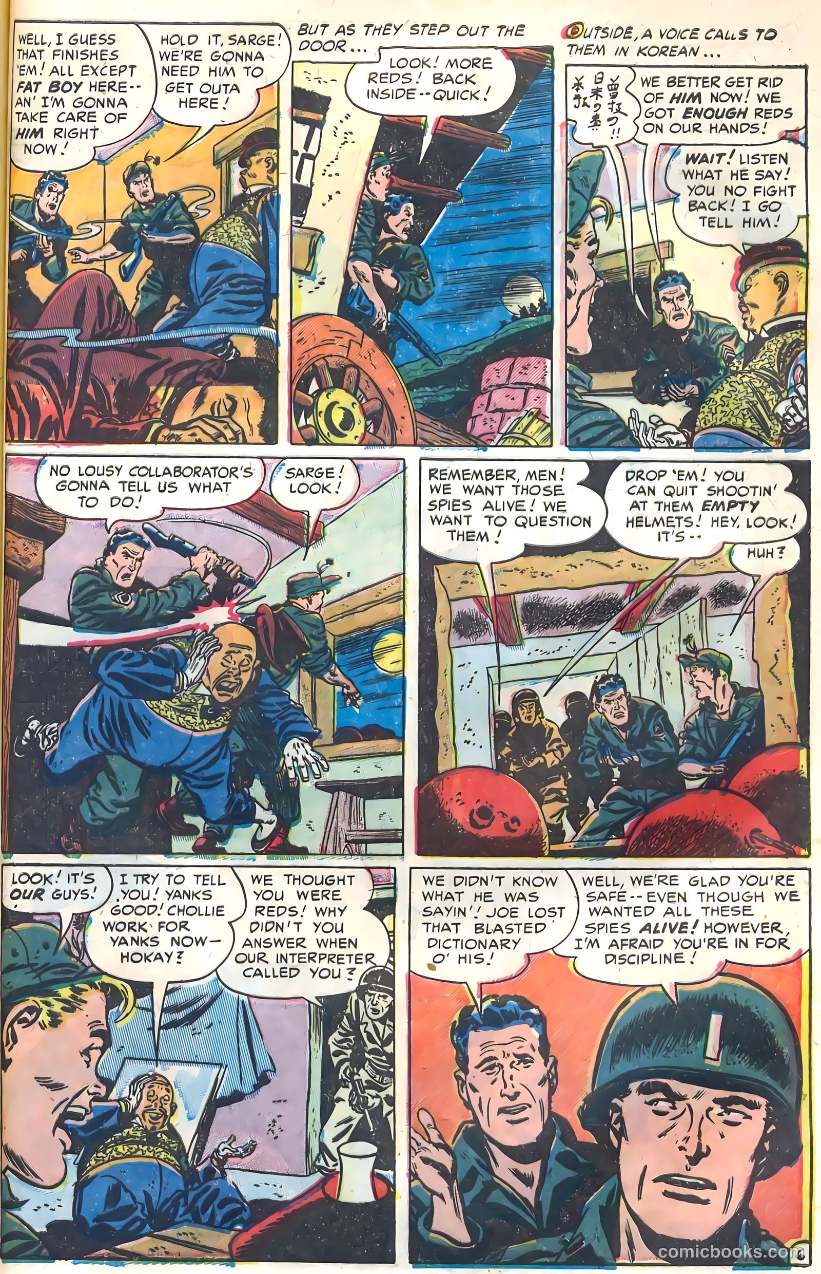 G.I. Joe #18 — page 19 of 50