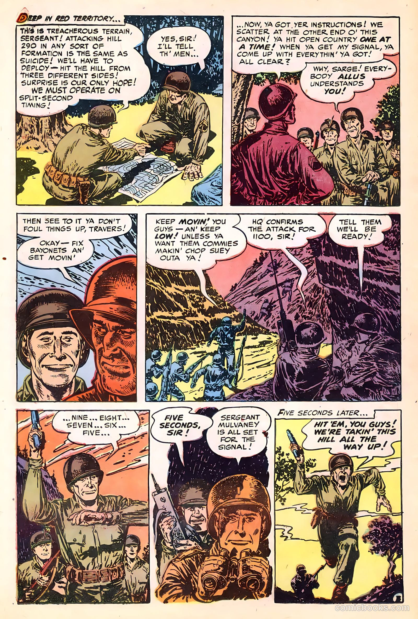 G.I. Joe #19 — page 12 of 36