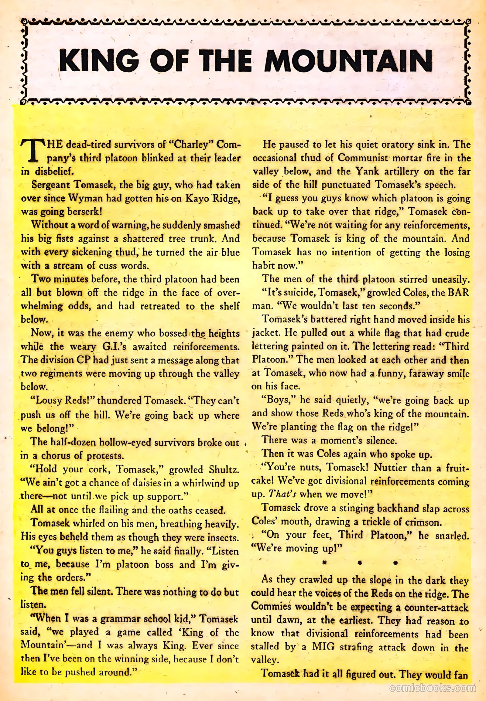G.I. Joe #19 — page 16 of 36