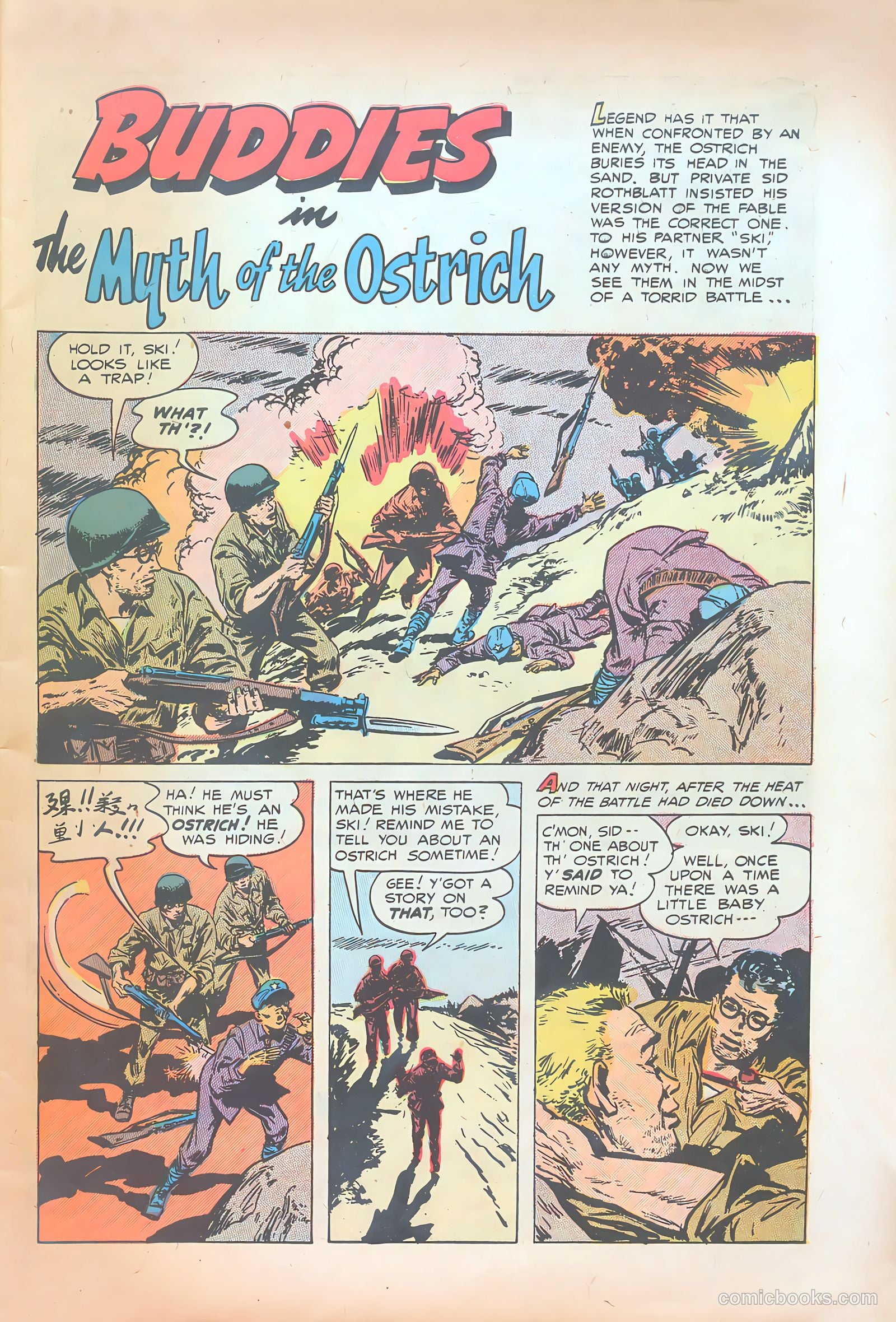 G.I. Joe #26 — page 9 of 36