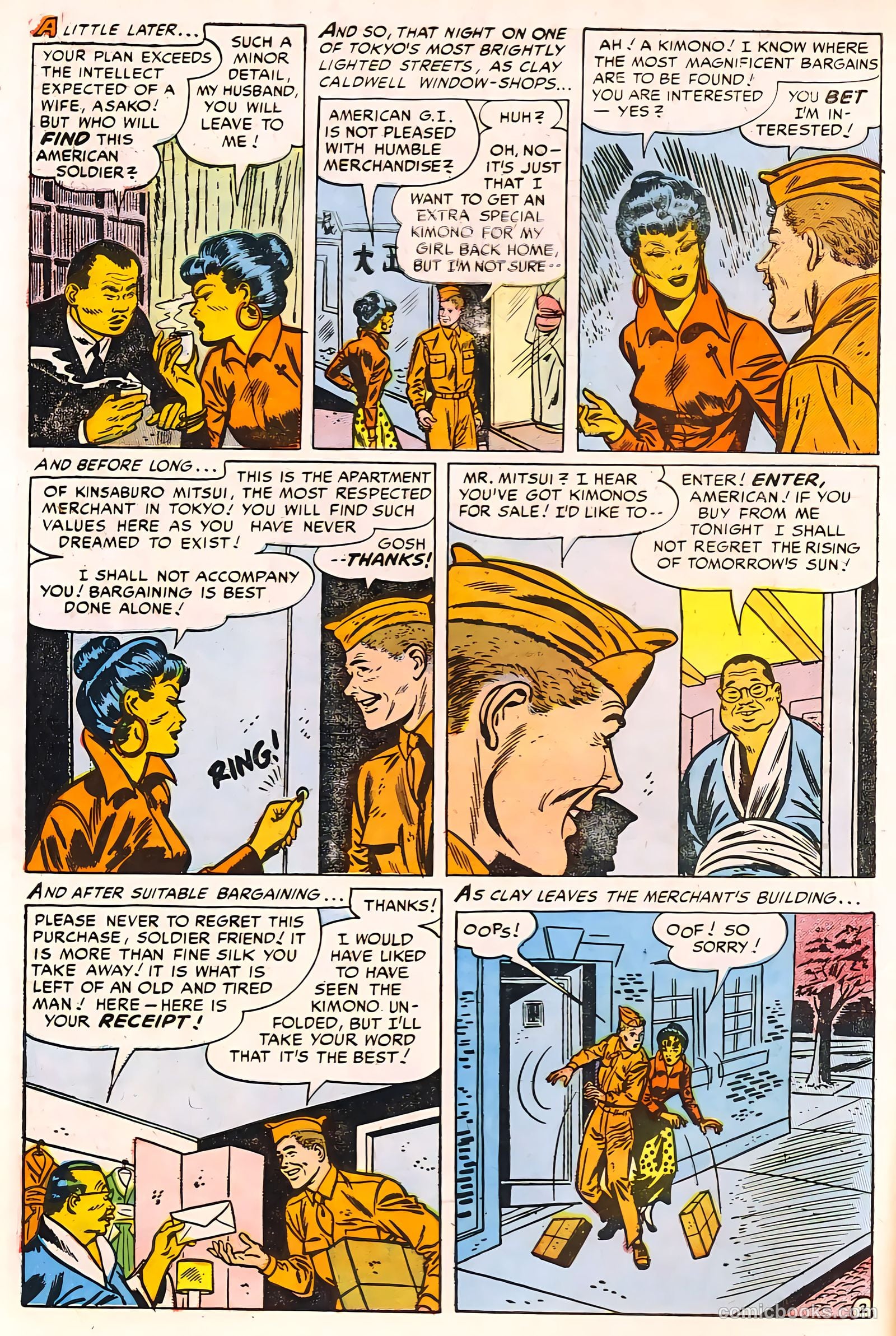 G.I. Joe #30 — page 4 of 36