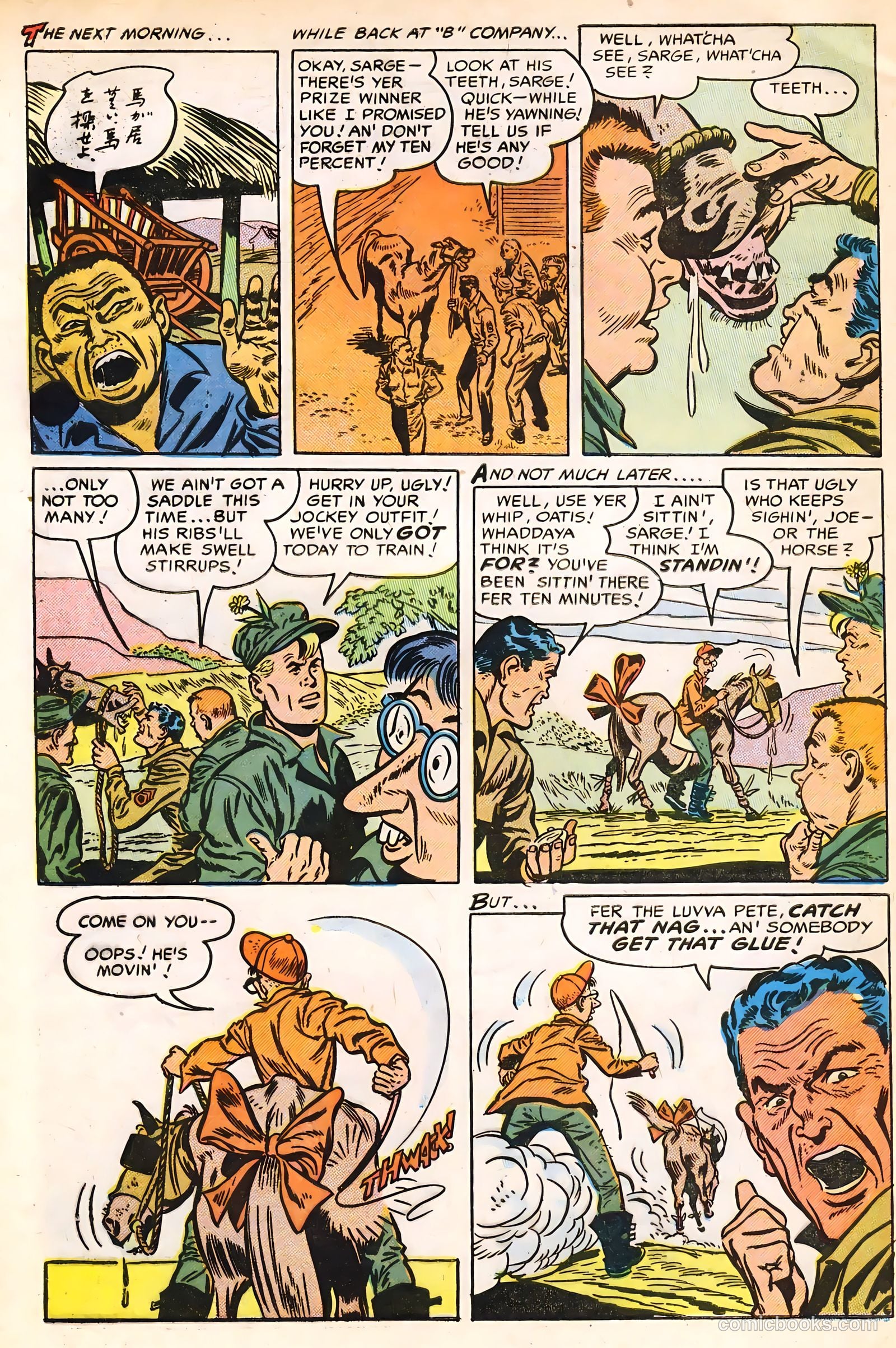 G.I. Joe #31 — page 32 of 36