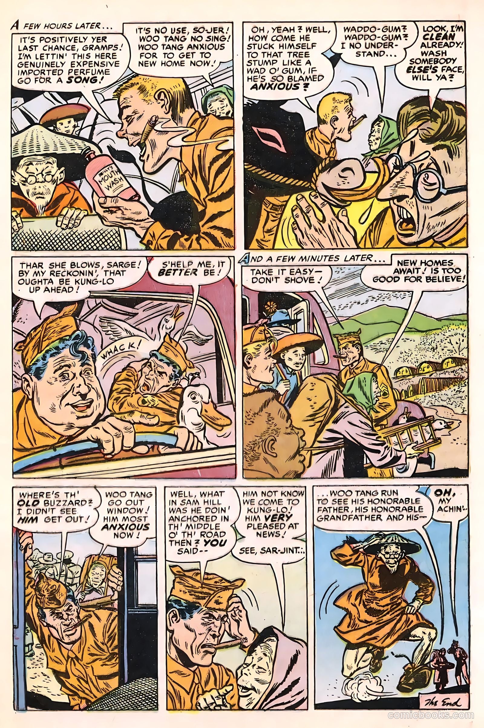 G.I. Joe #32 — page 11 of 36