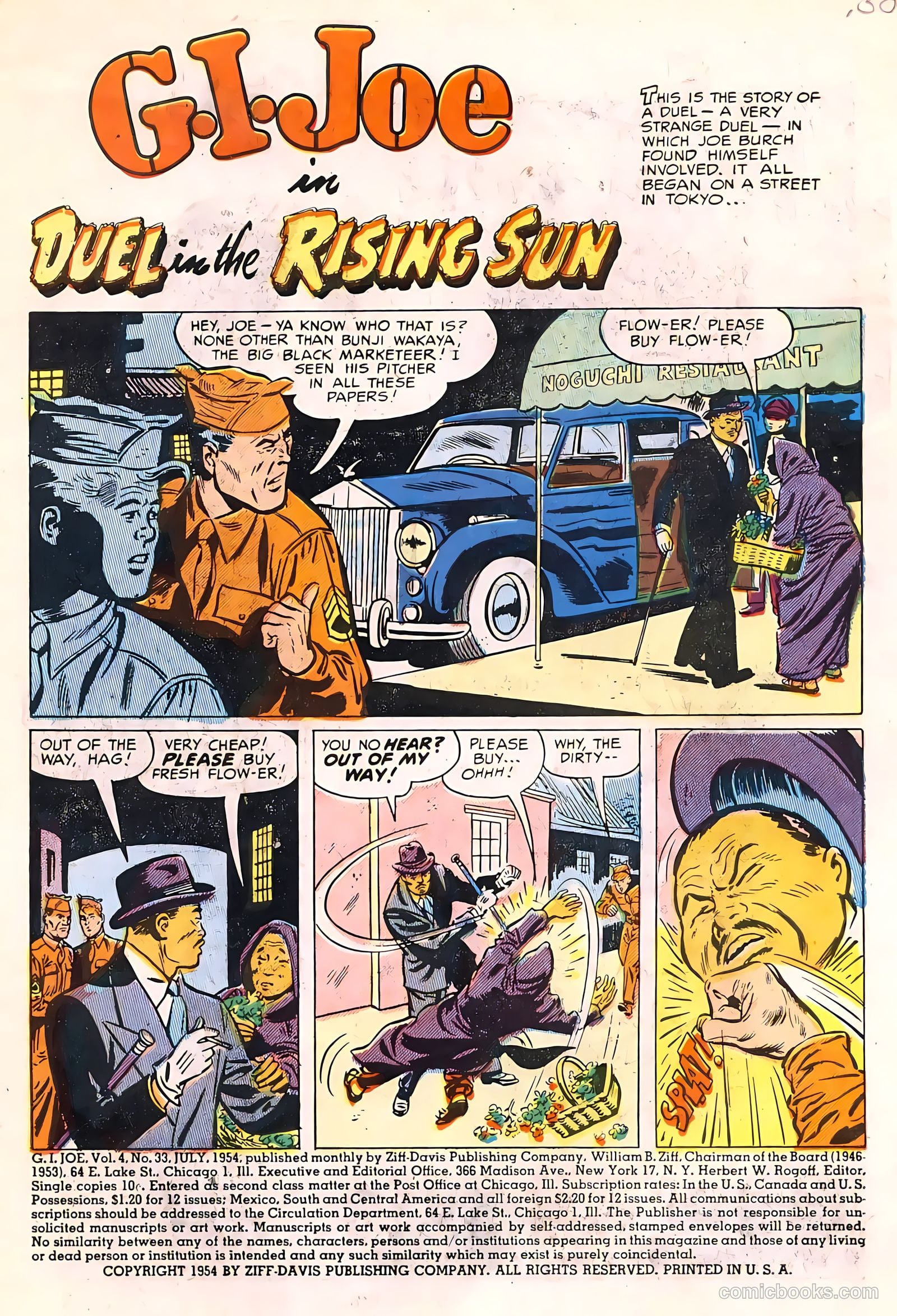 G.I. Joe #33 — page 3 of 36
