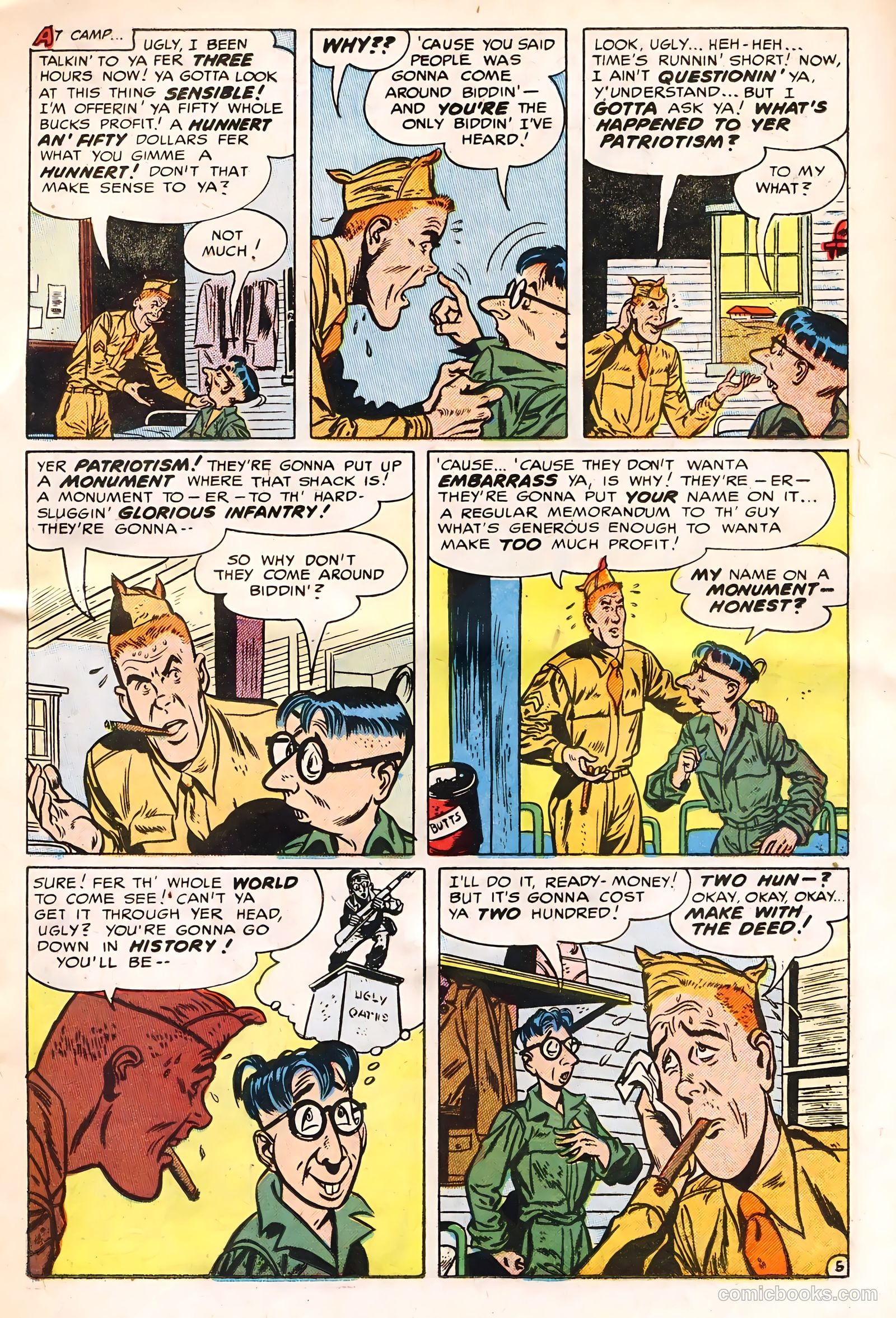 G.I. Joe #36 — page 15 of 36