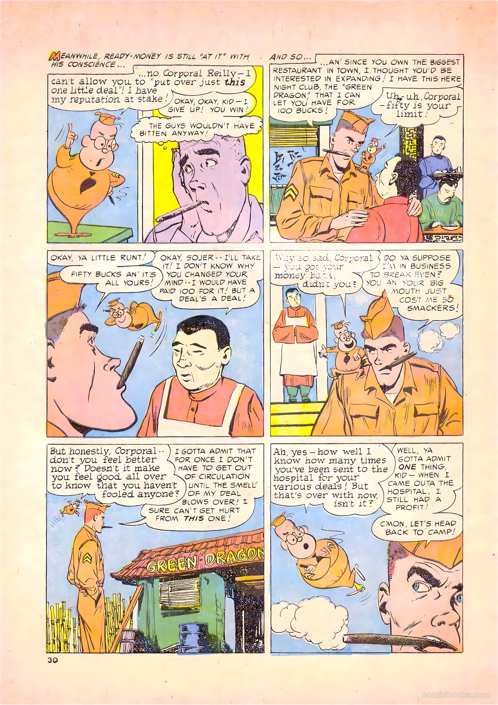 G.I. Joe #40 — page 32 of 36