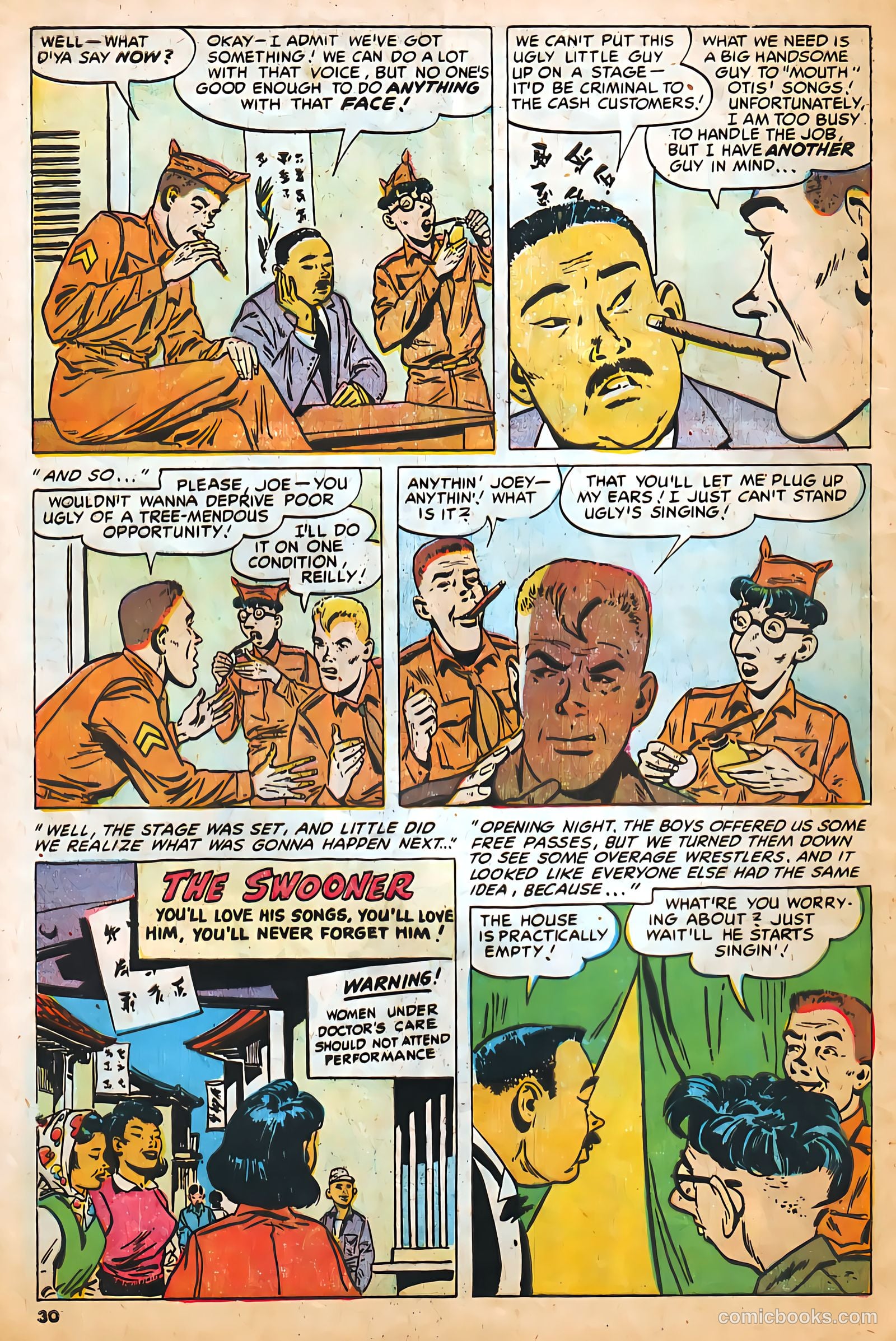 G.I. Joe #41 — page 32 of 36