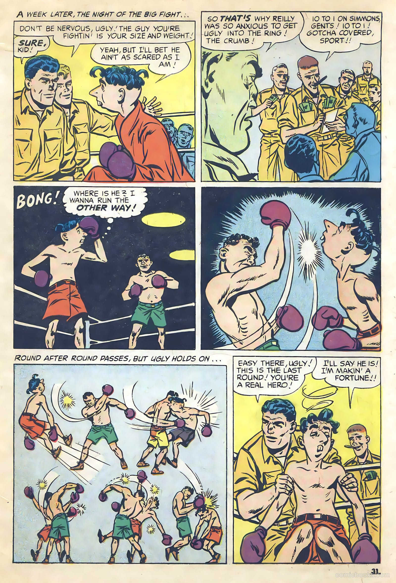 G.I. Joe #43 — page 33 of 36