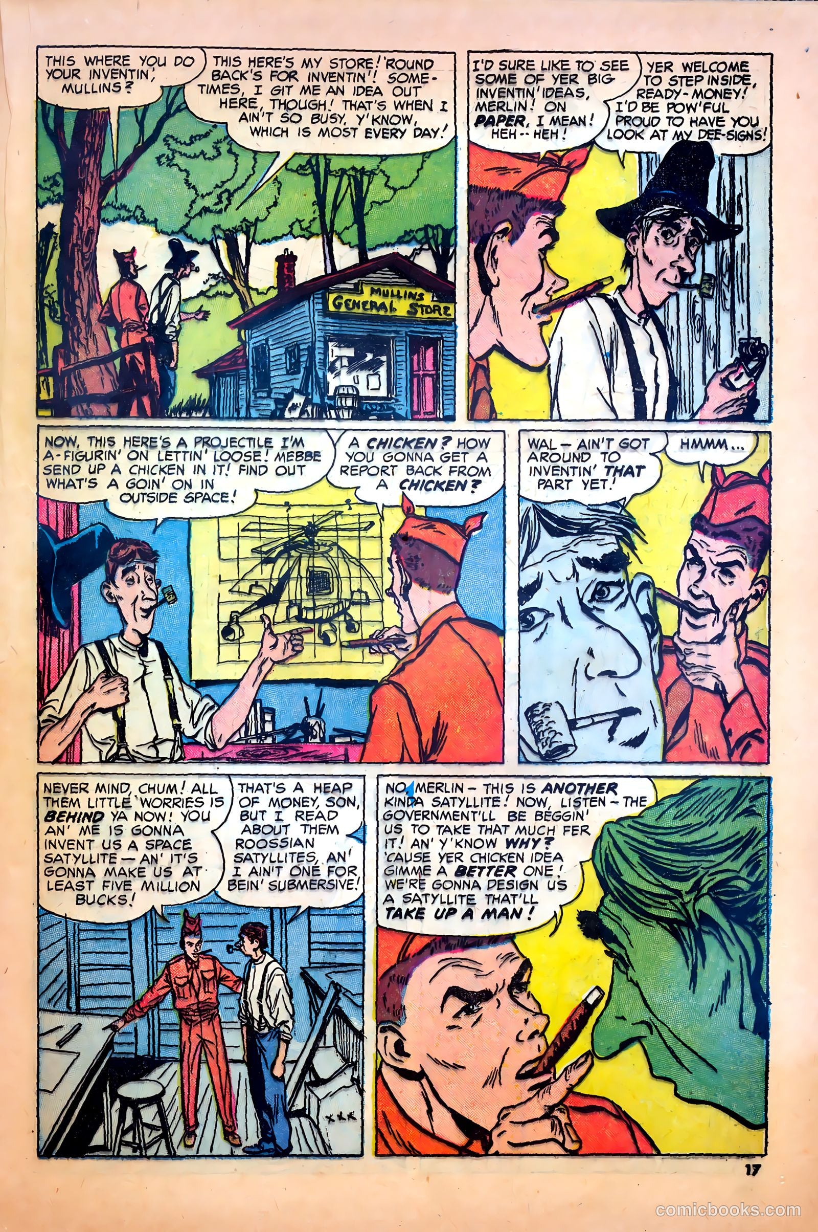 G.I. Joe #45 — page 19 of 36