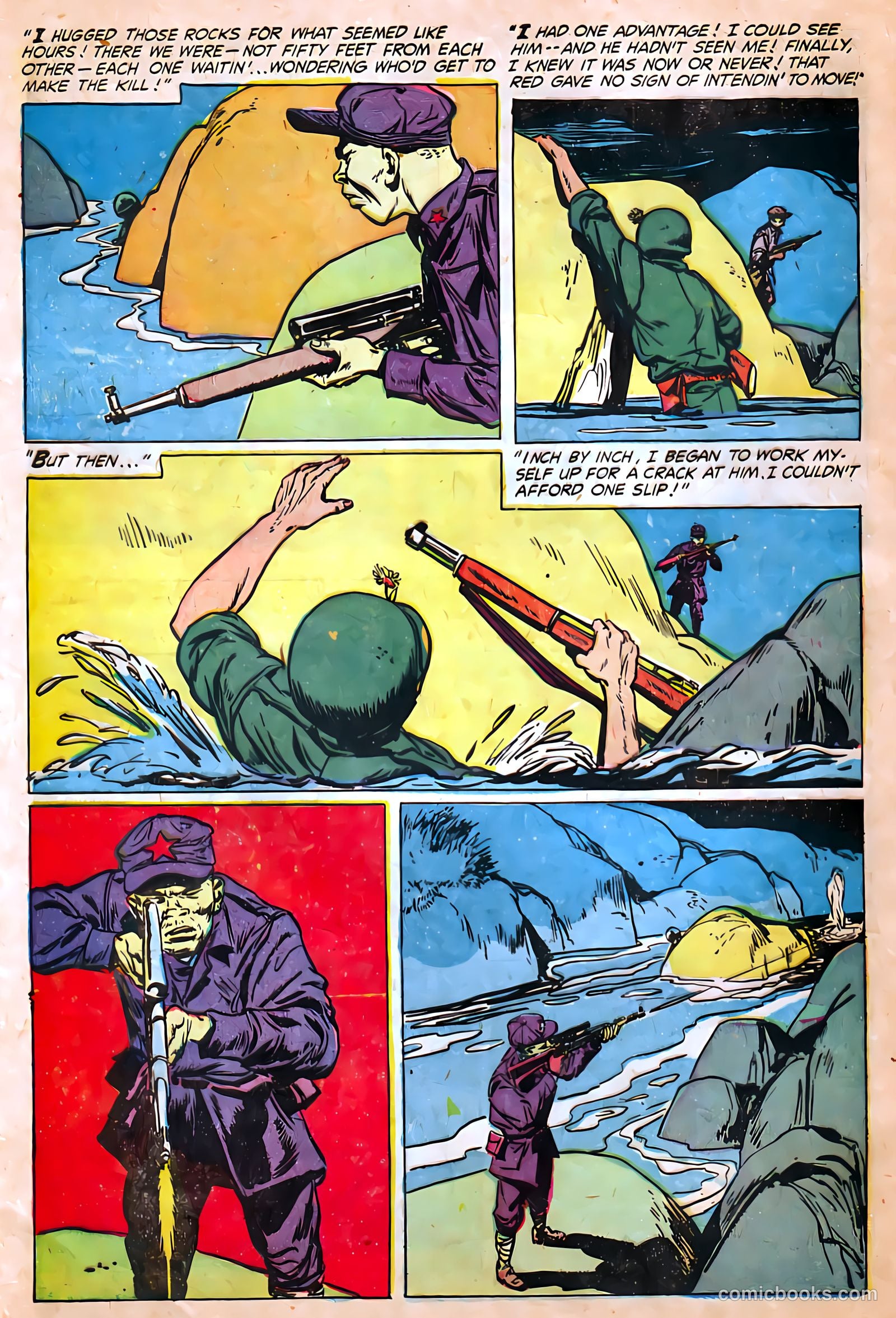 G.I. Joe #46 — page 32 of 36