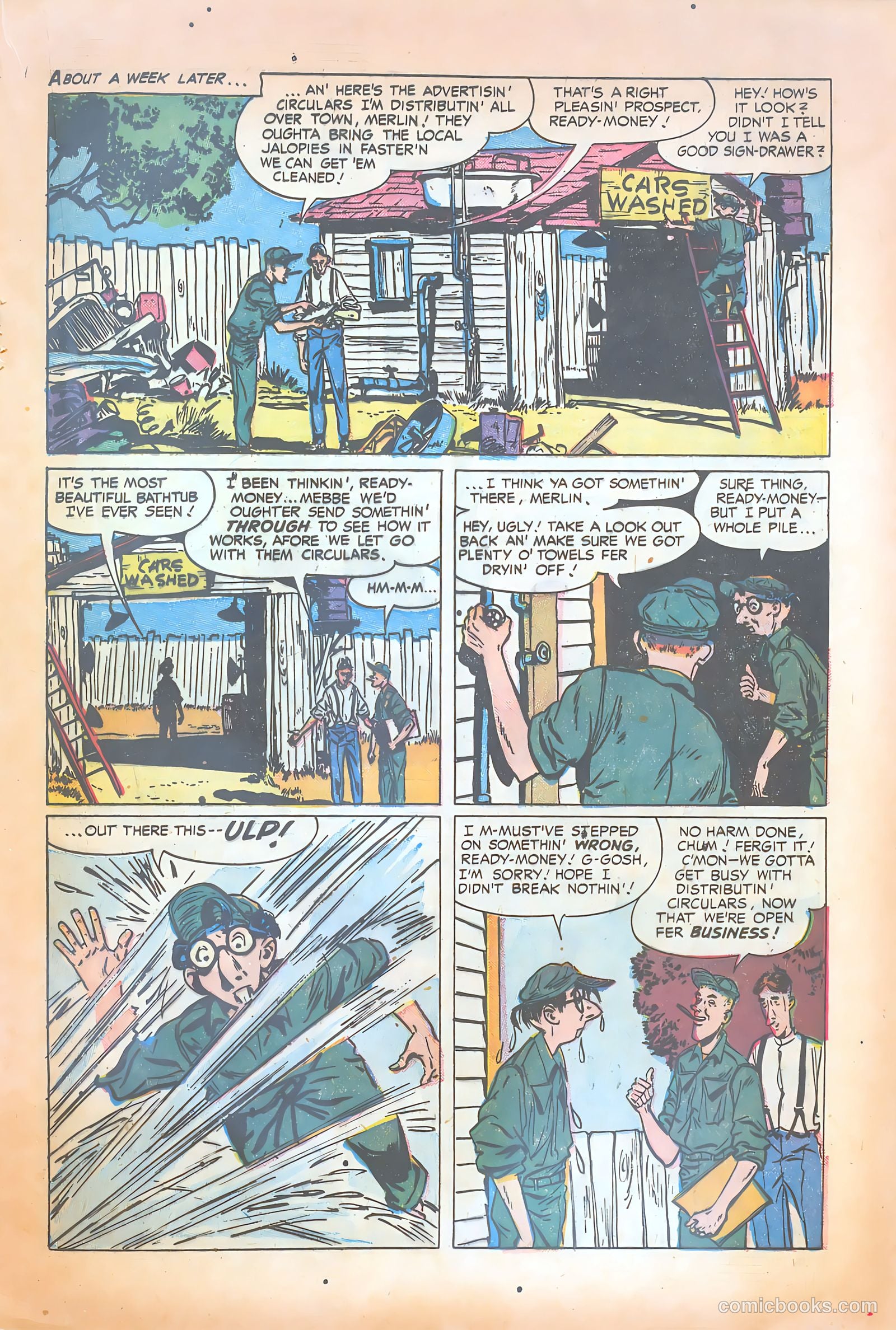 G.I. Joe #47 — page 19 of 36