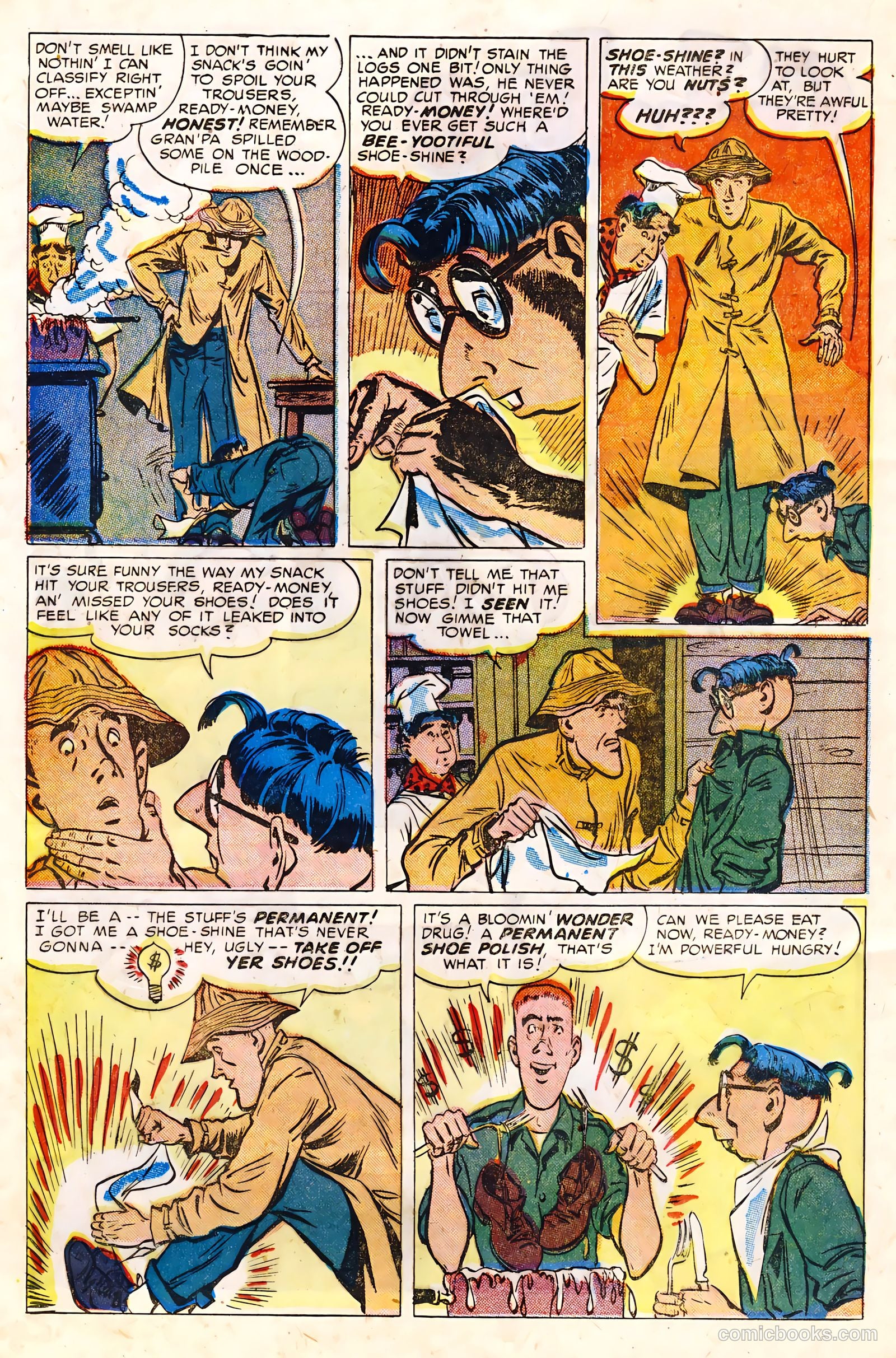 G.I. Joe #48 — page 18 of 36