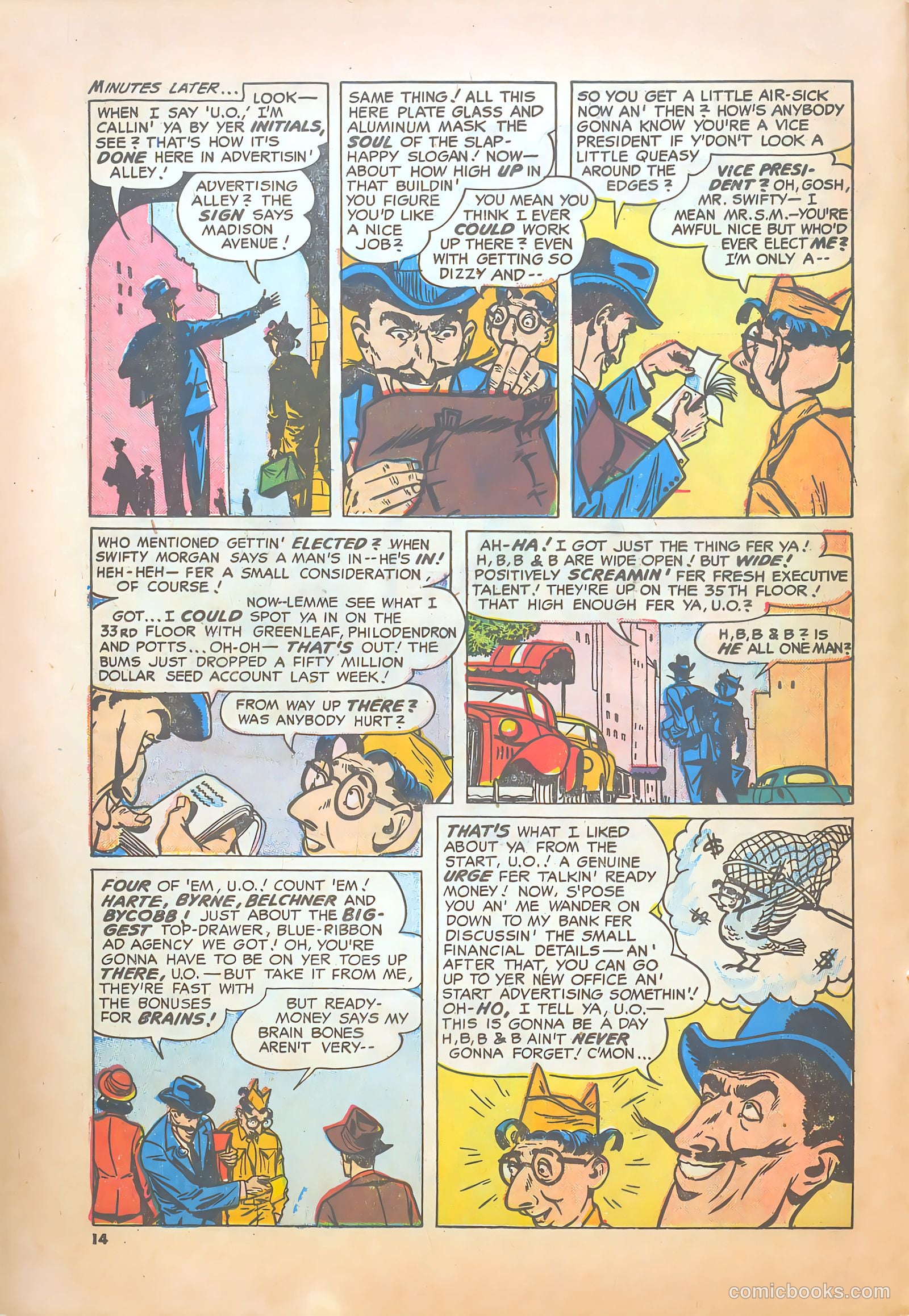 G.I. Joe #50 — page 16 of 36