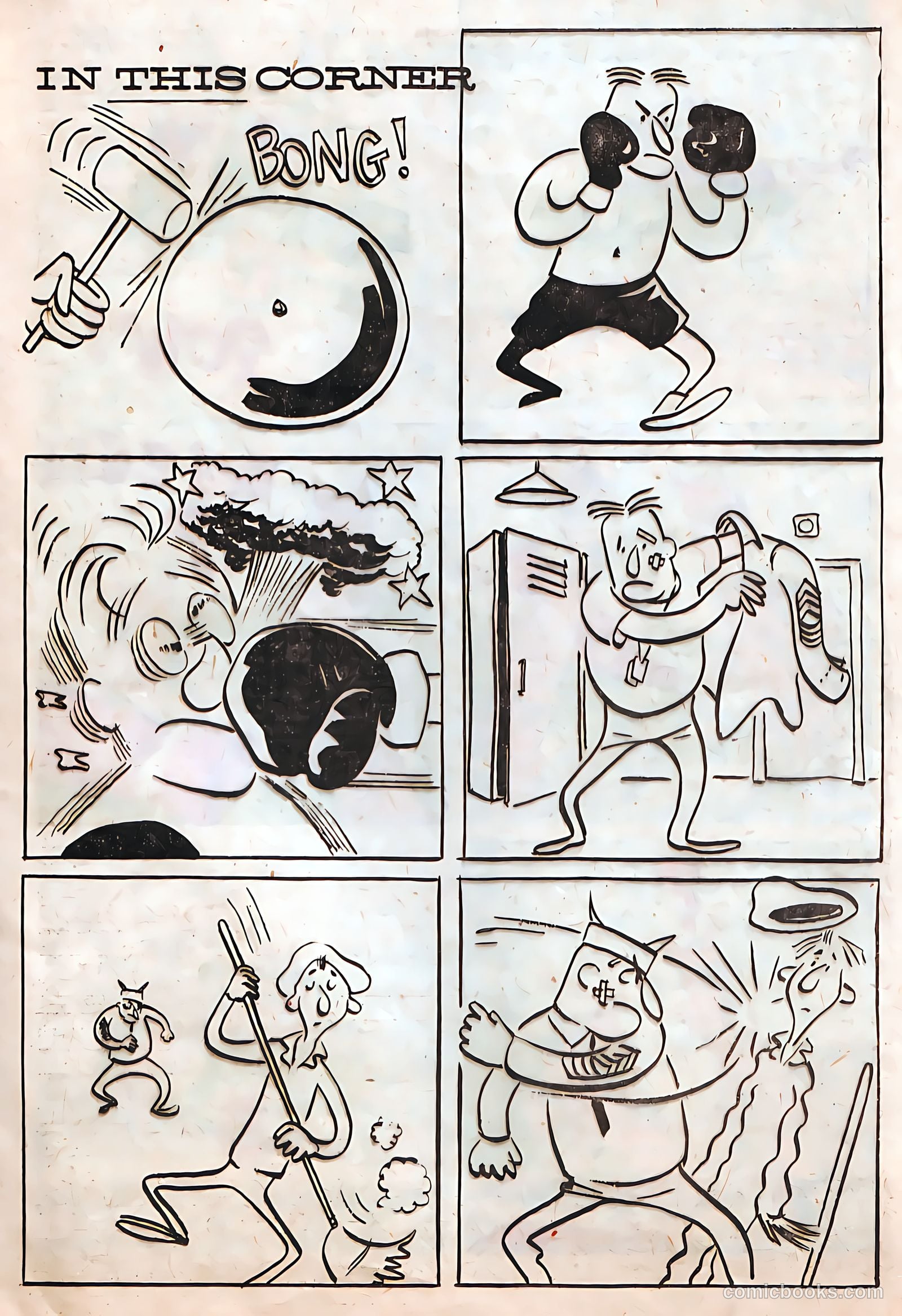 G.I. Joe #51 — page 15 of 36