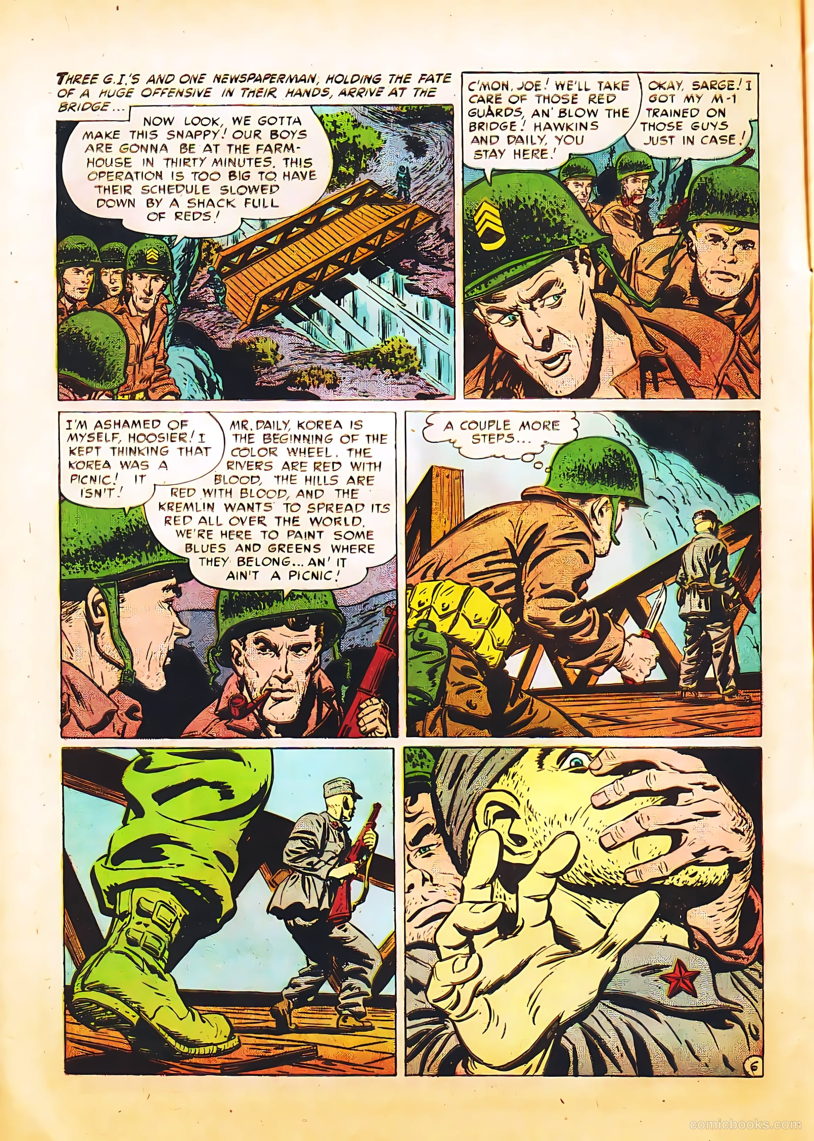 G.I. Joe #6 — page 8 of 52