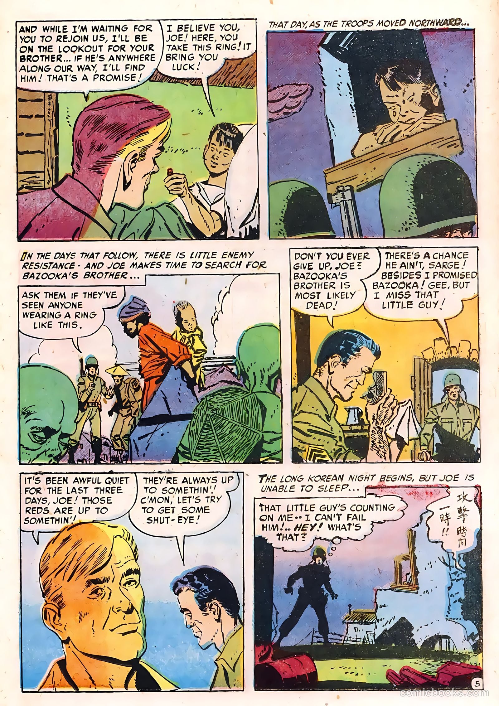 G.I. Joe #7 — page 37 of 52