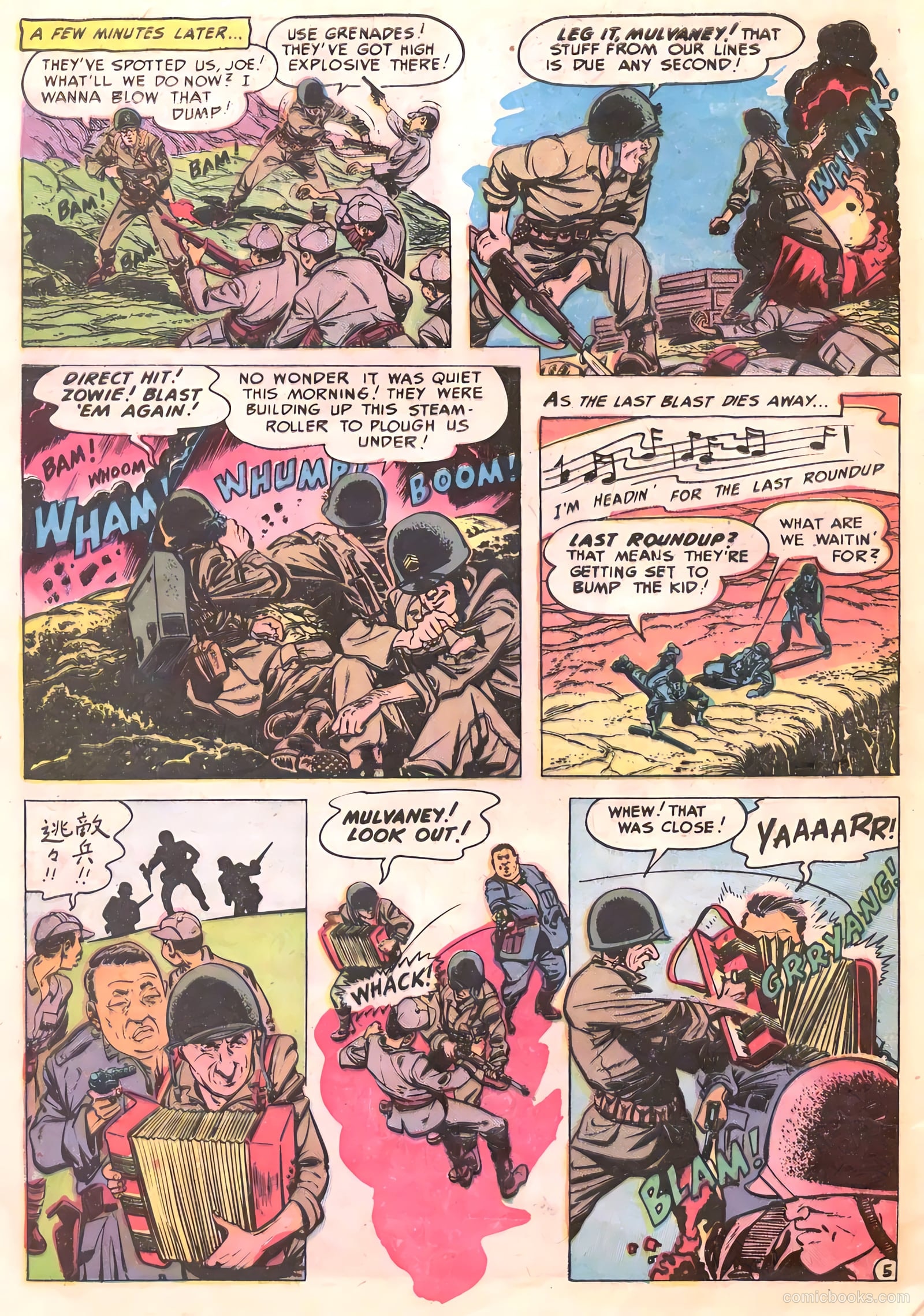 G.I. Joe #8 — page 46 of 52