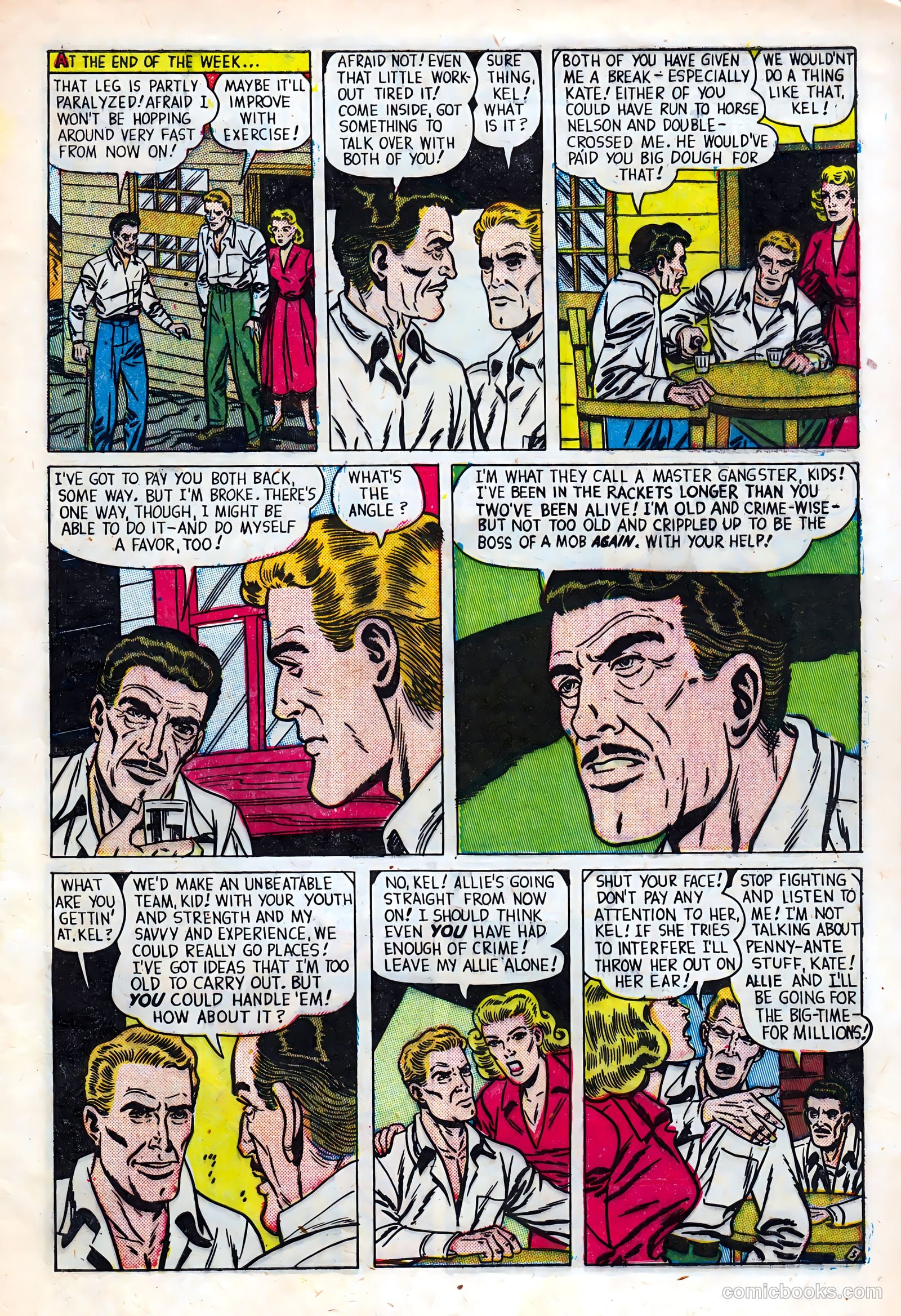 Gang World #5 — page 5 of 36