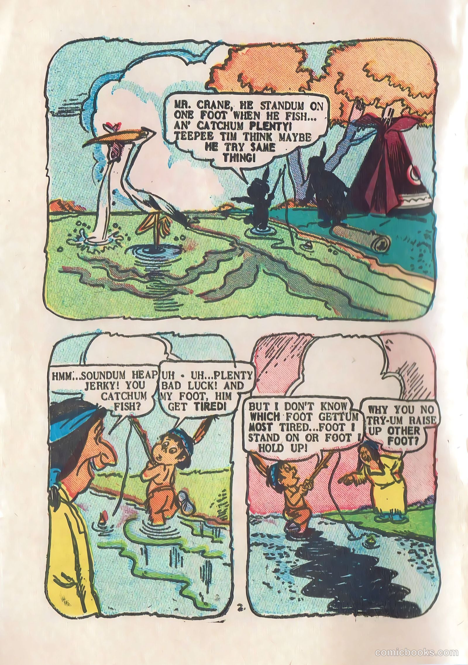 Gay Comics #1 — page 4 of 36