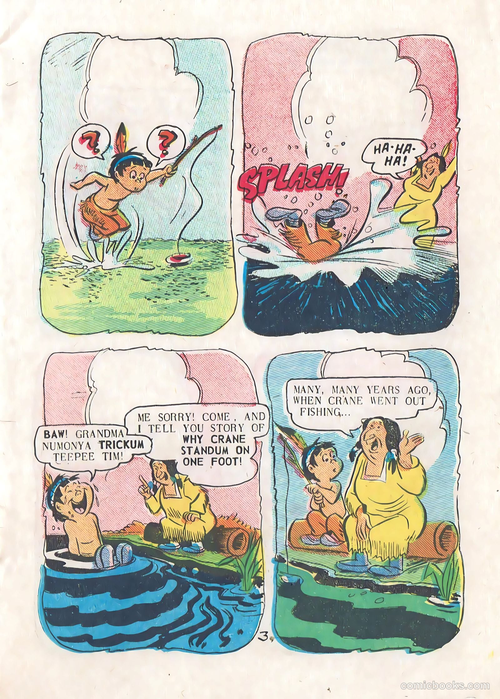 Gay Comics #1 — page 5 of 36