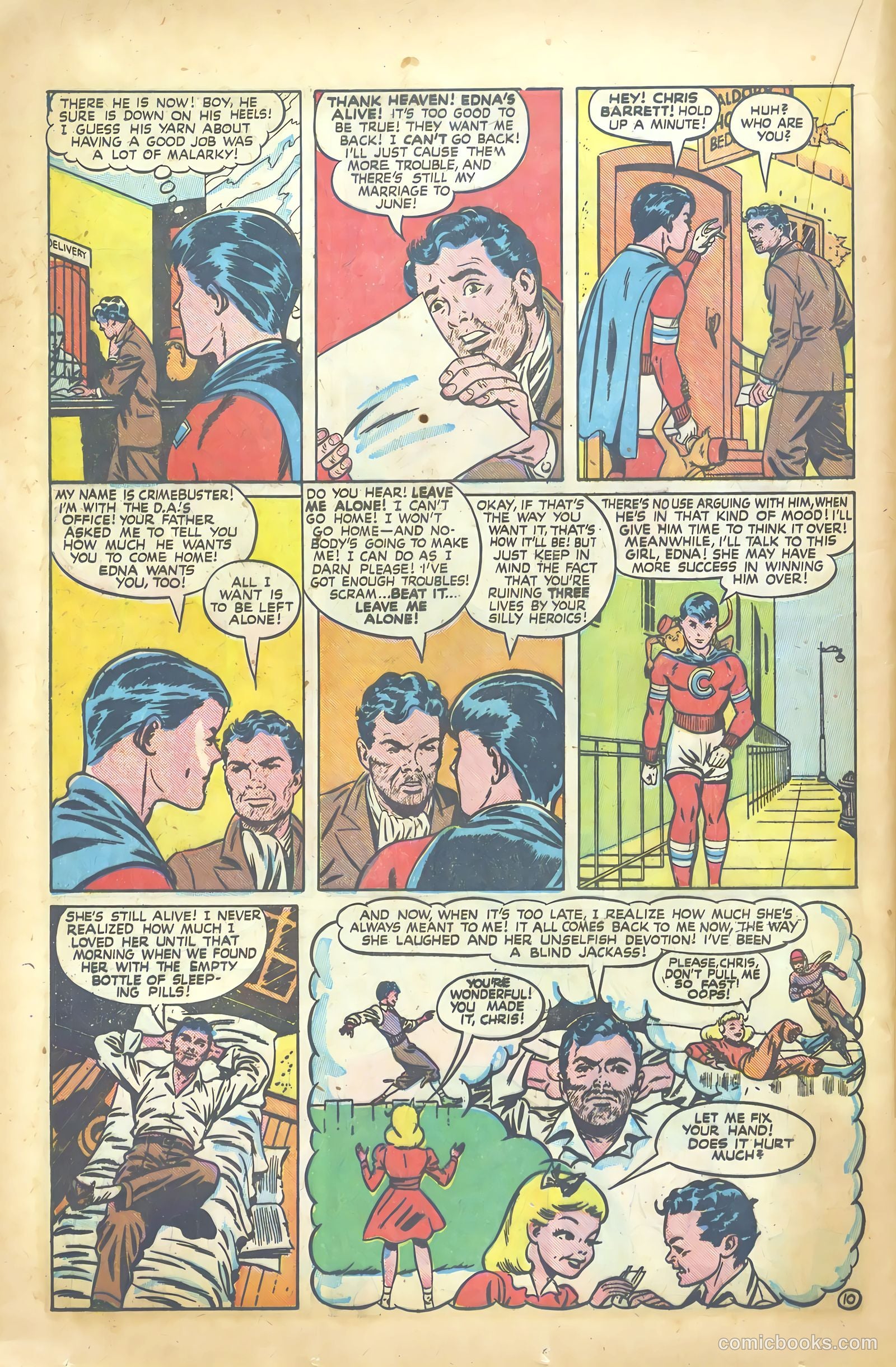 Gay Comics #36 — page 32 of 52