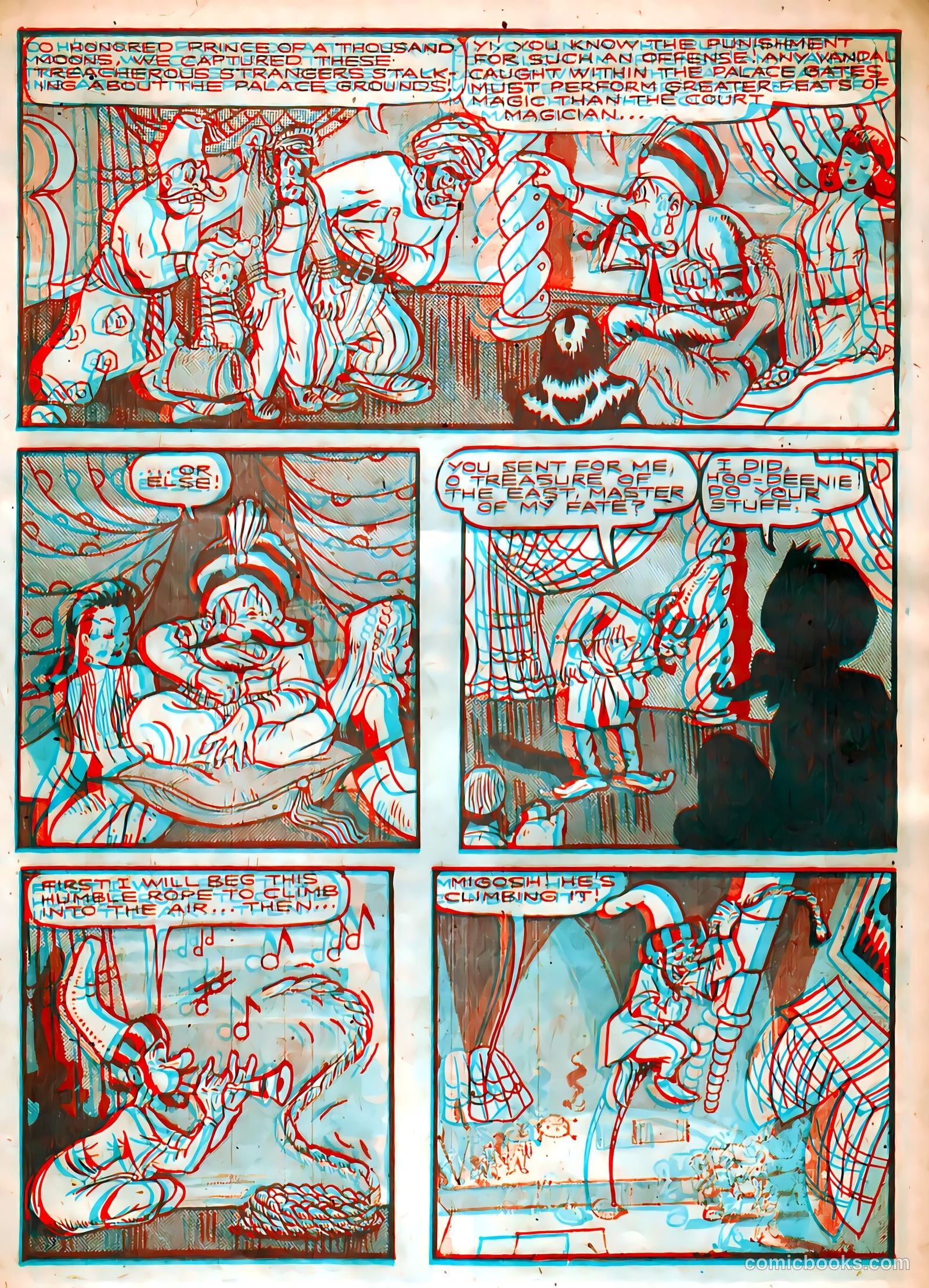 3-D Circus #1 — page 20 of 36