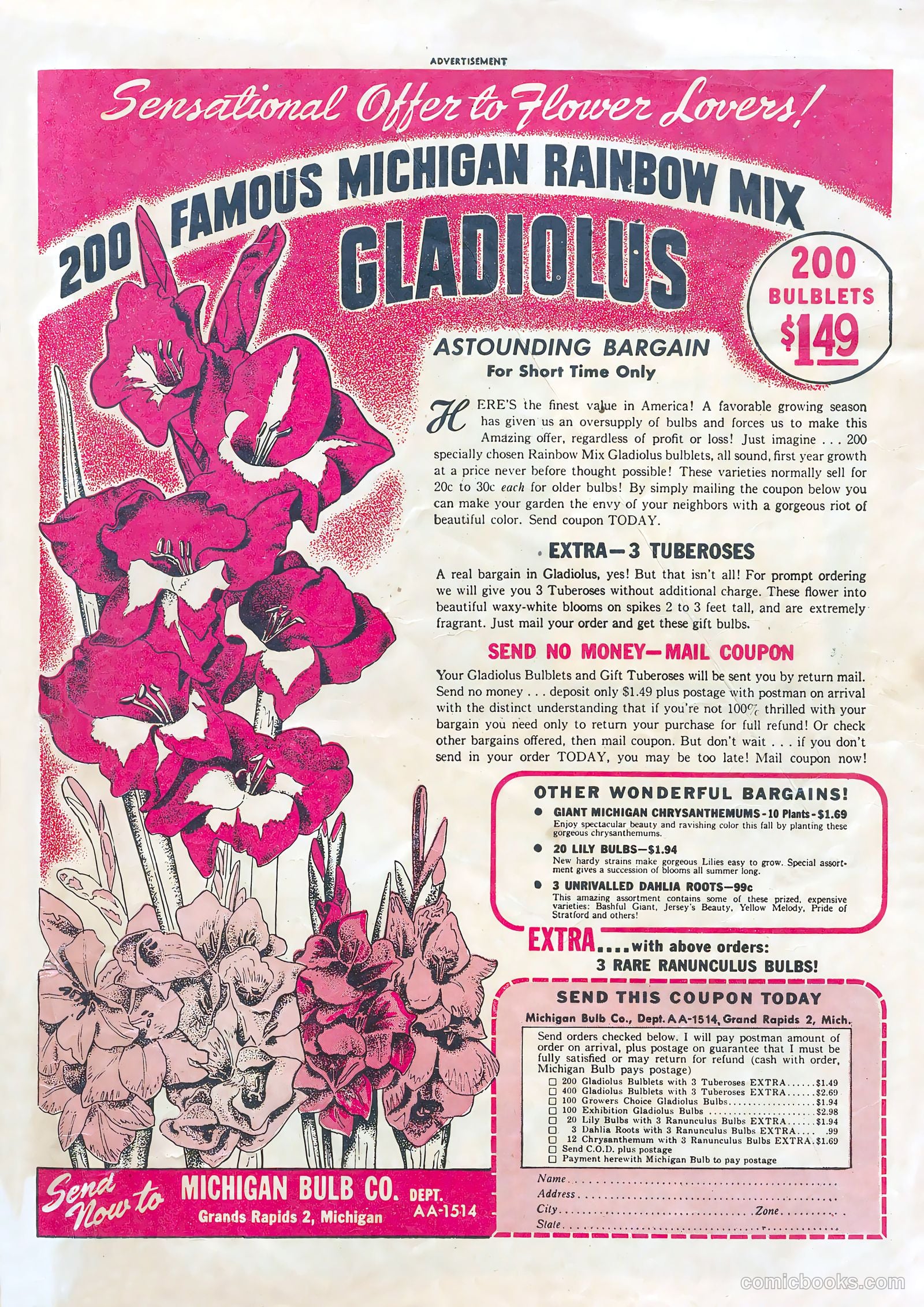 George Pal's Puppetoons #10 — page 51 of 52