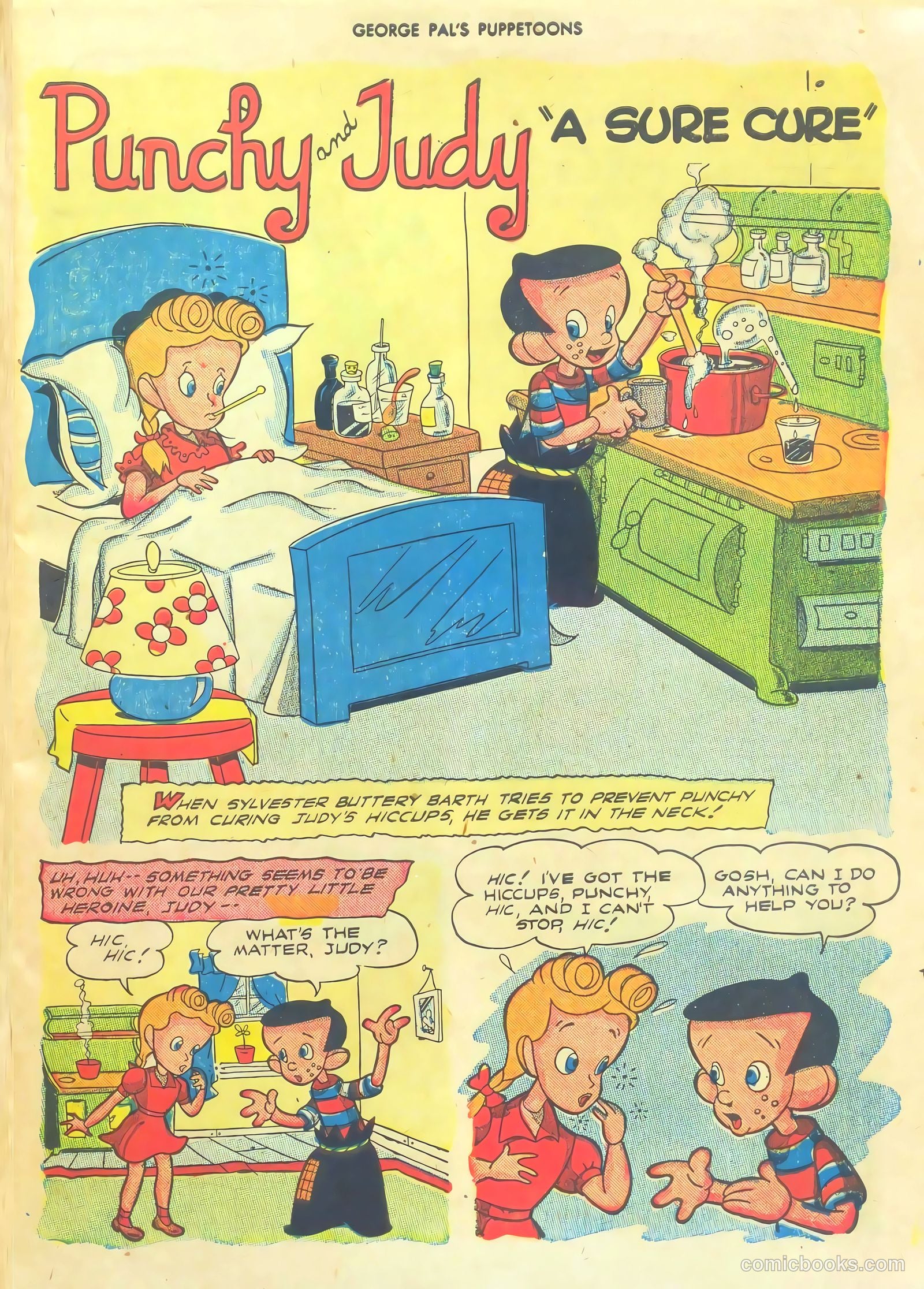 George Pal's Puppetoons #11 — page 11 of 52