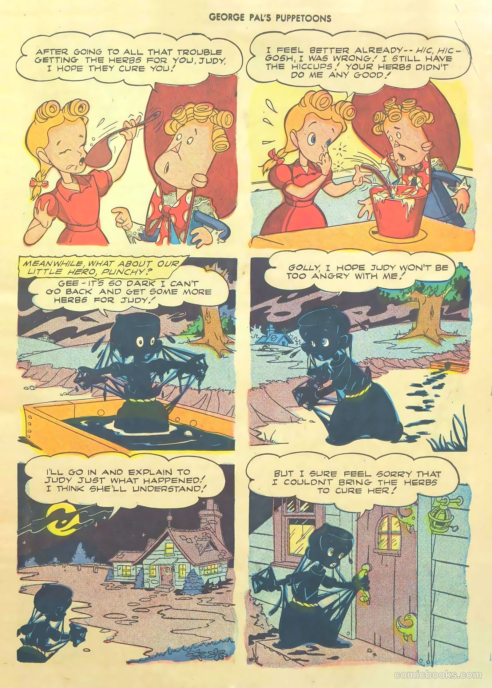 George Pal's Puppetoons #11 — page 15 of 52