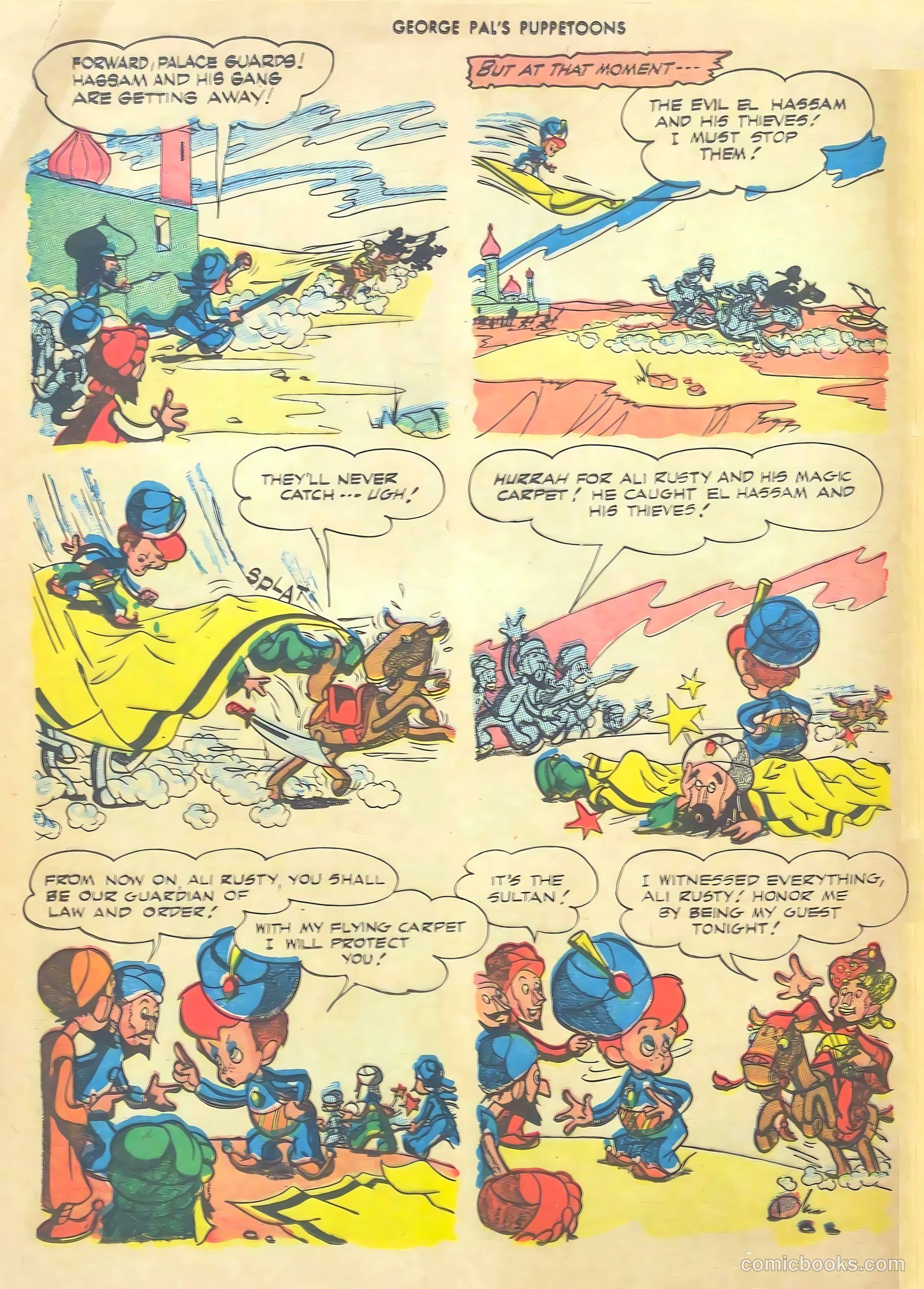 George Pal's Puppetoons #11 — page 22 of 52