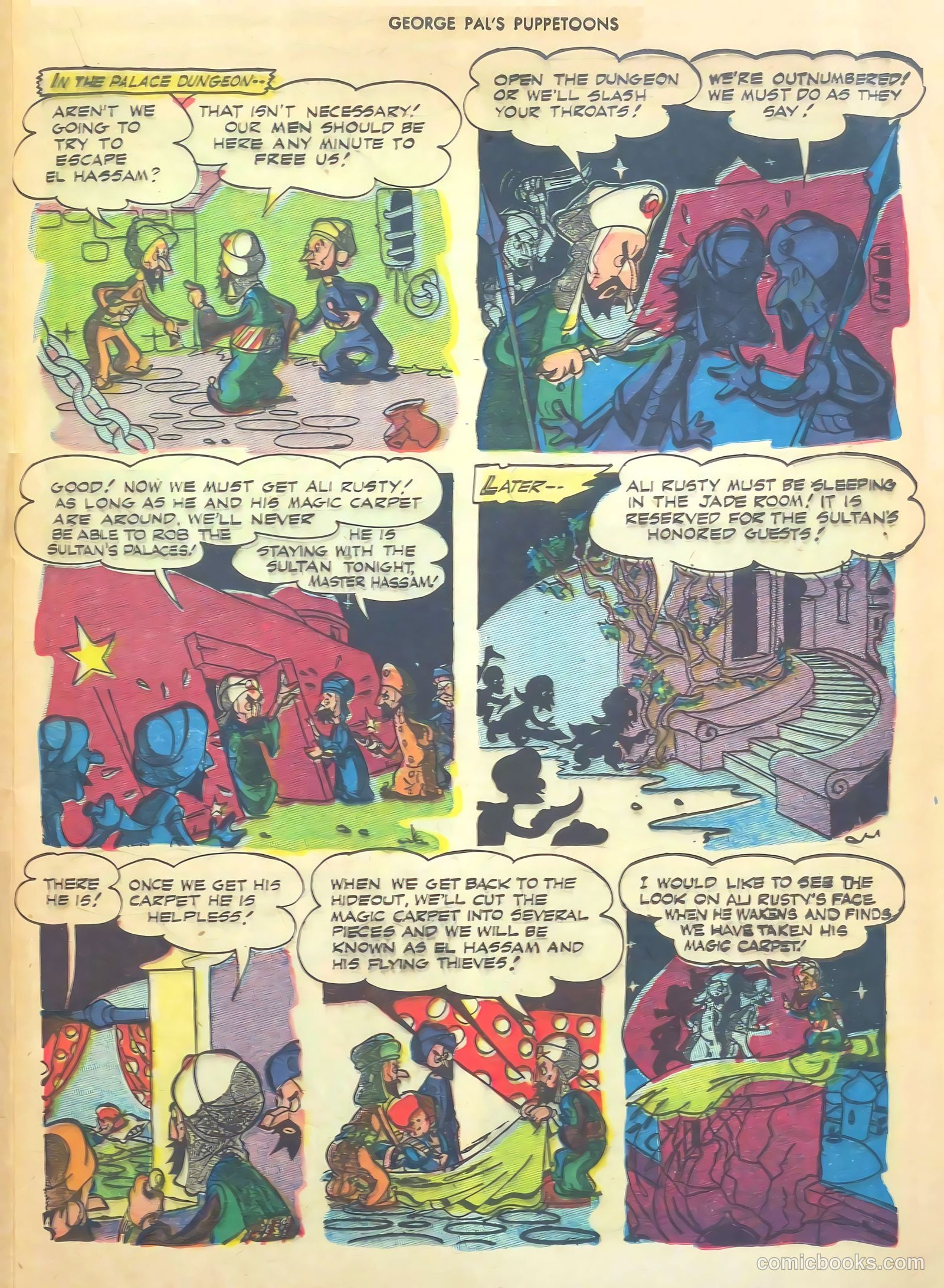 George Pal's Puppetoons #11 — page 23 of 52