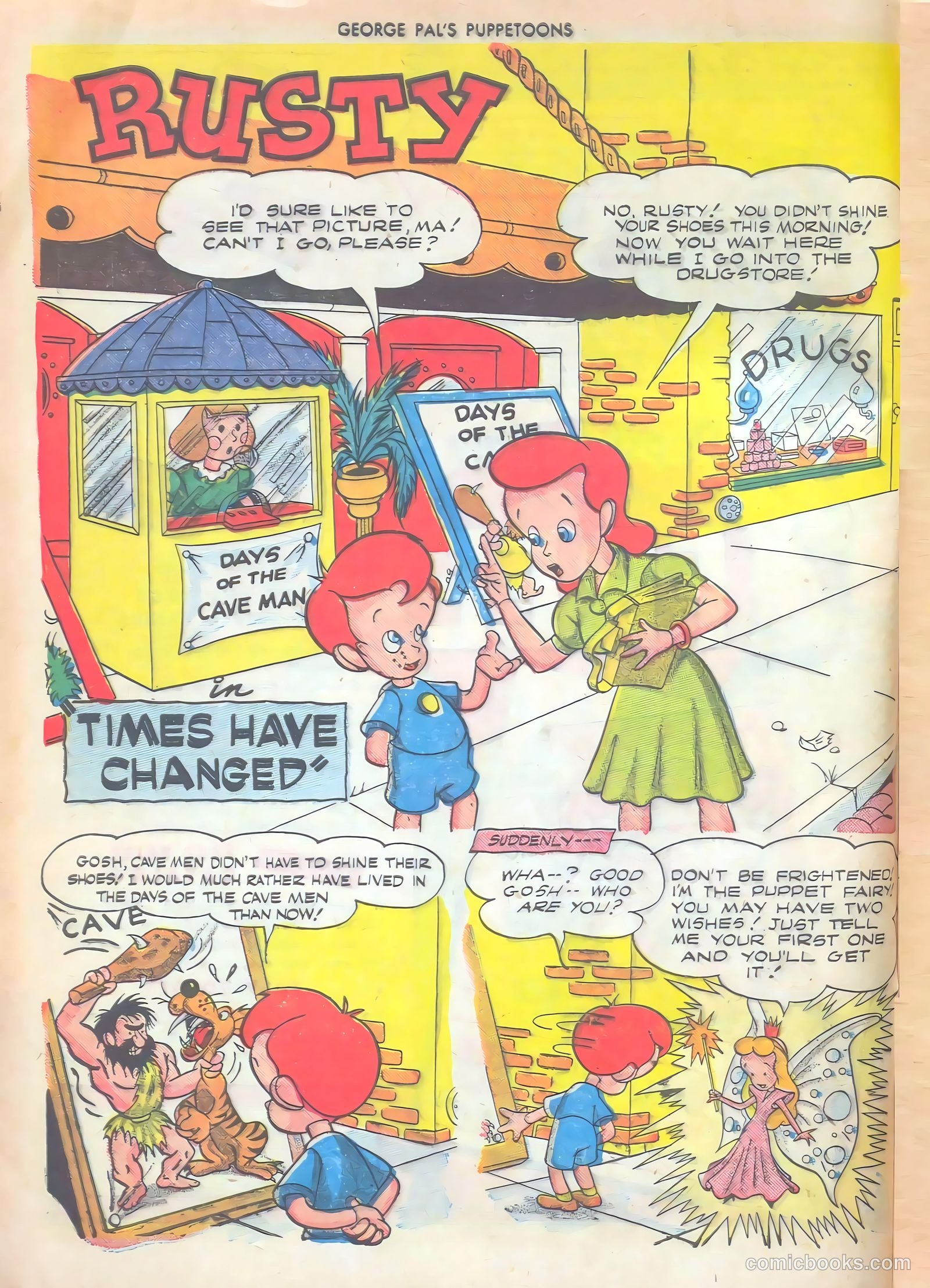 George Pal's Puppetoons #12 — page 12 of 52