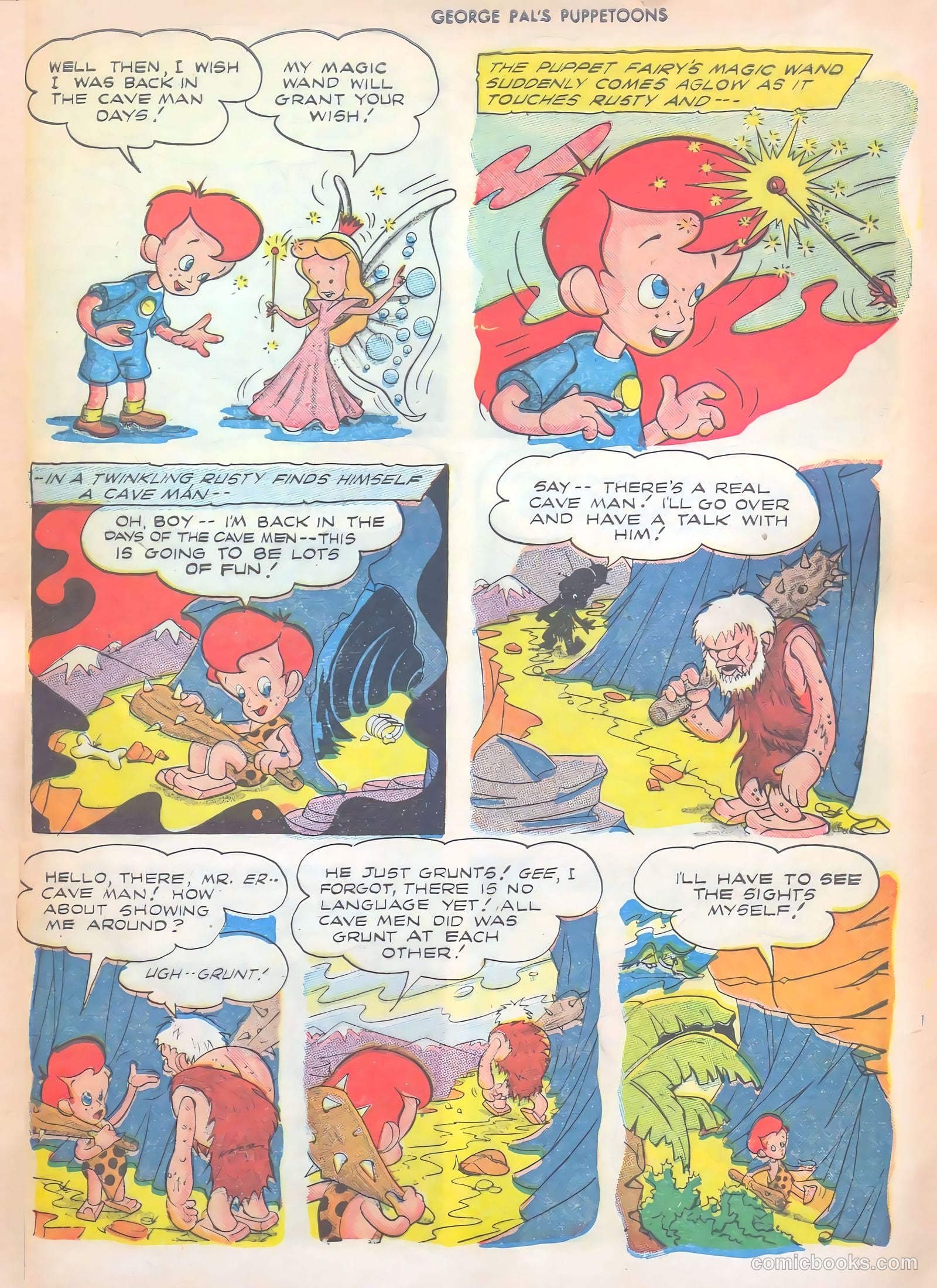 George Pal's Puppetoons #12 — page 13 of 52