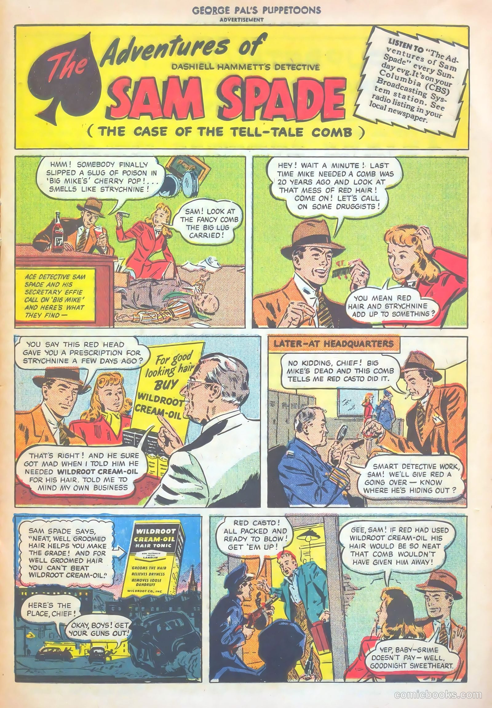 George Pal's Puppetoons #12 — page 17 of 52