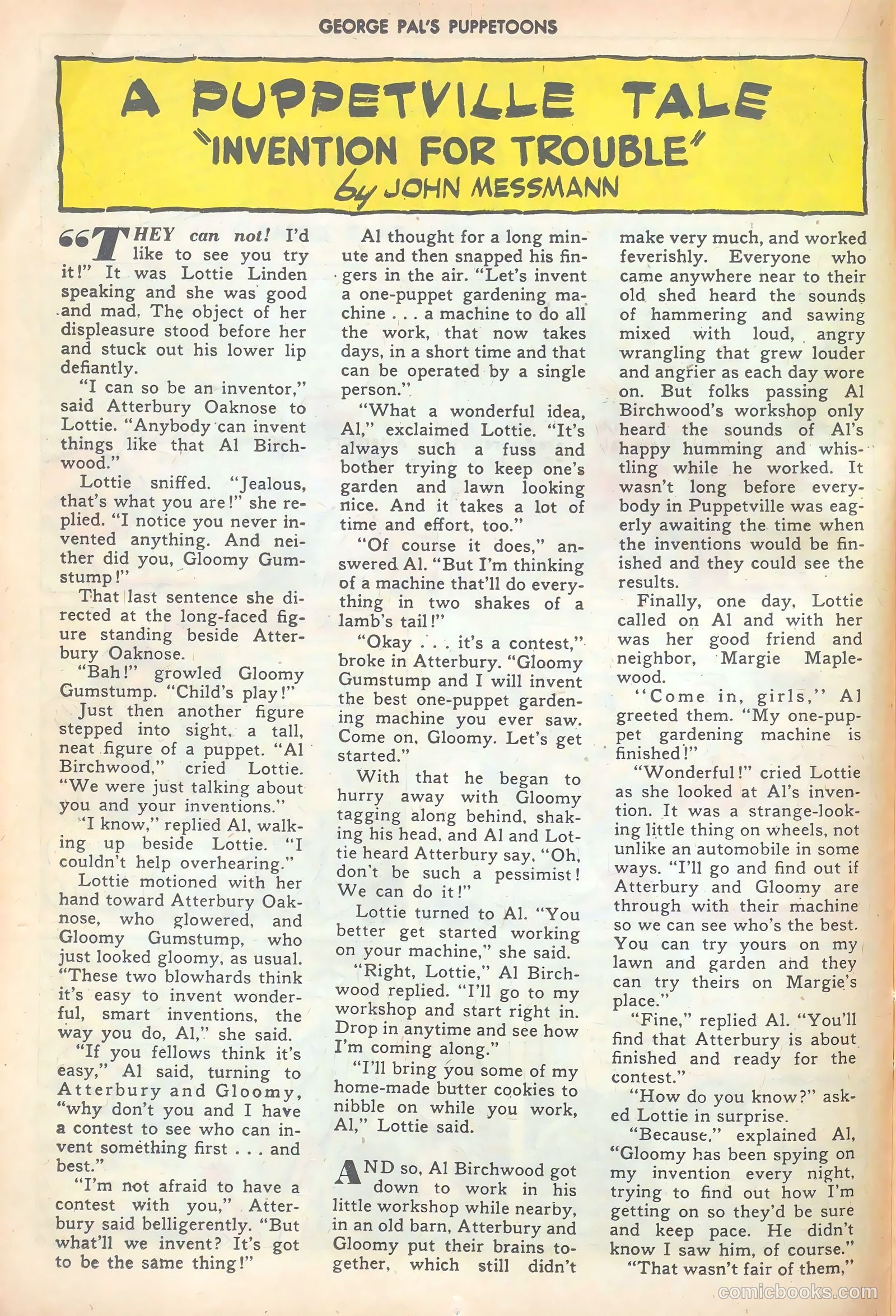 George Pal's Puppetoons #12 — page 18 of 52