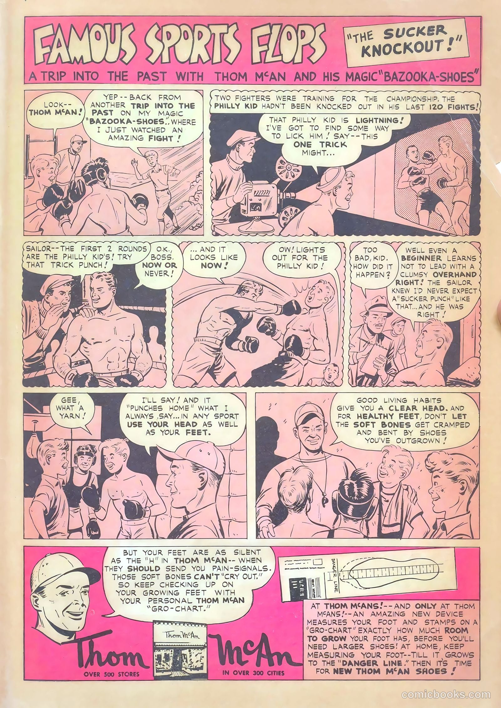 George Pal's Puppetoons #12 — page 51 of 52