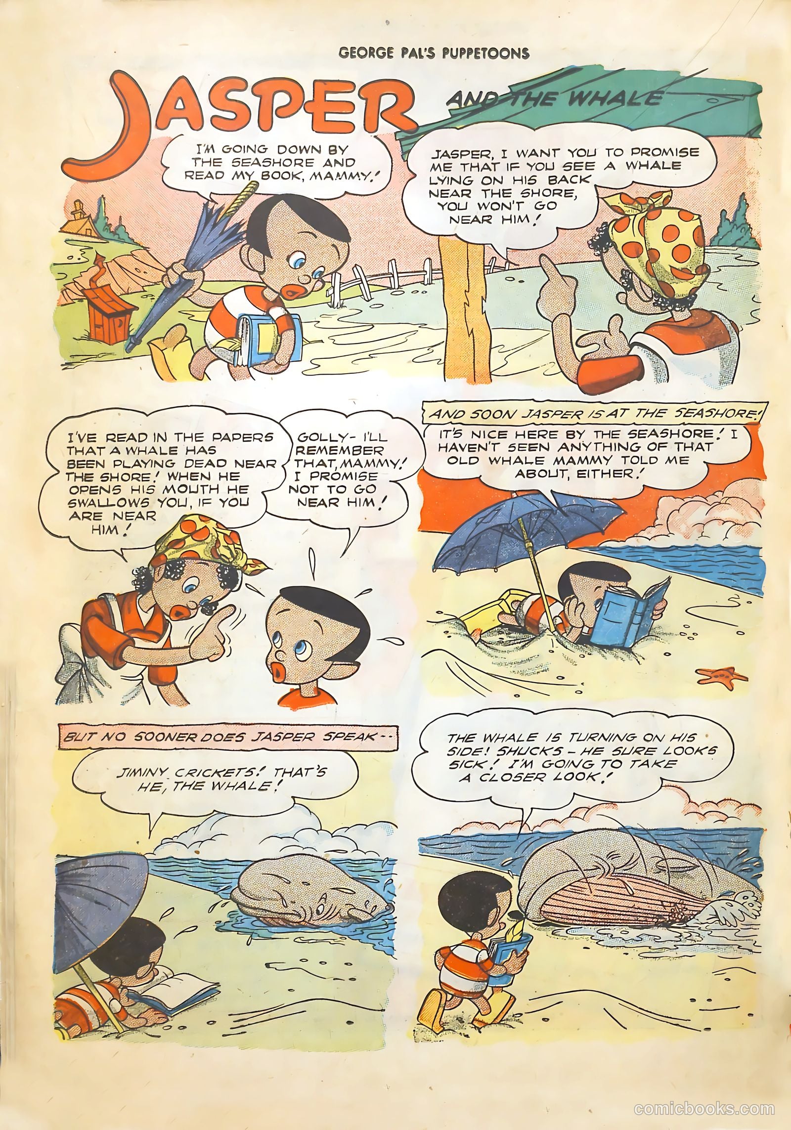 George Pal's Puppetoons #13 — page 26 of 52