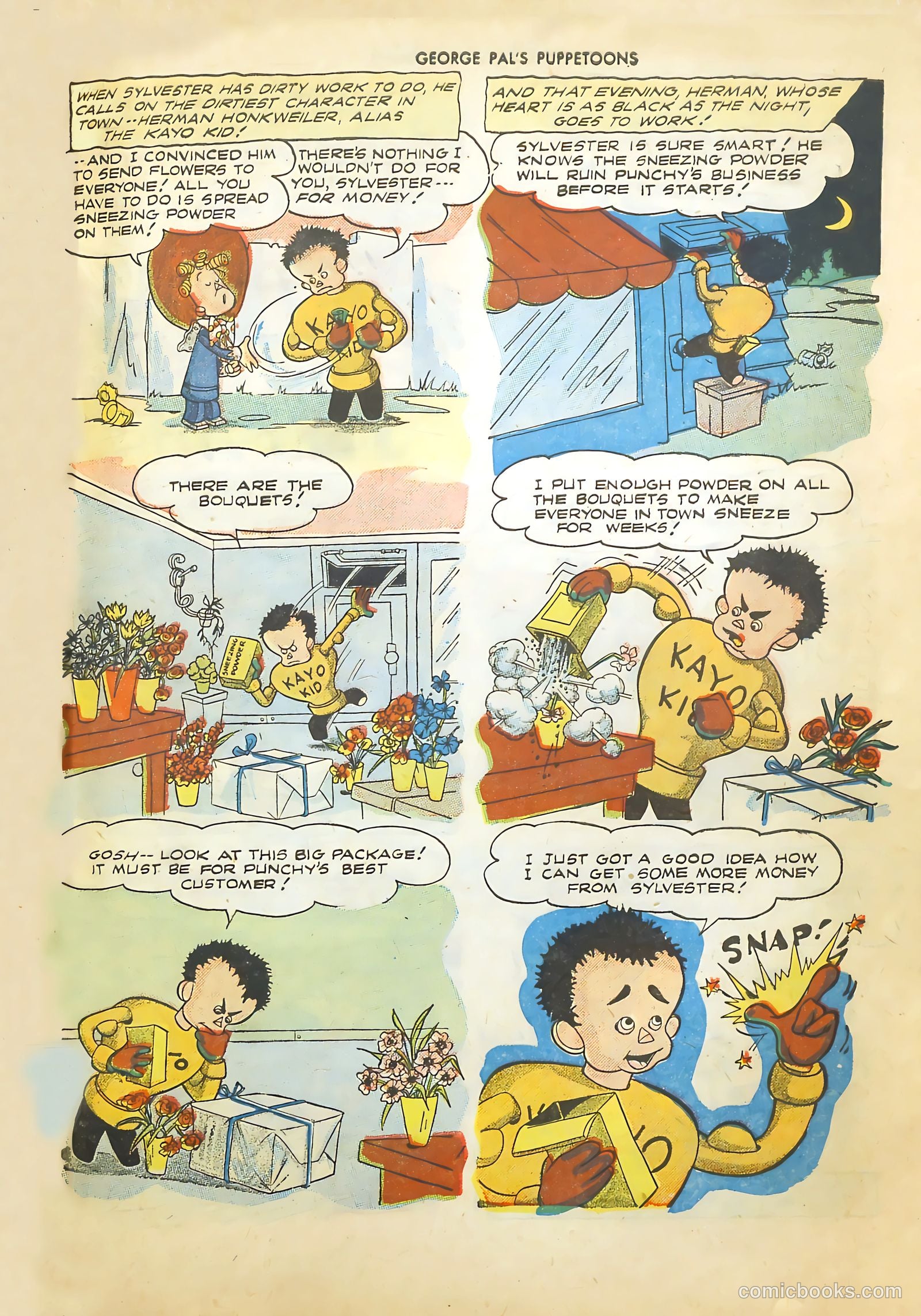 George Pal's Puppetoons #13 — page 45 of 52