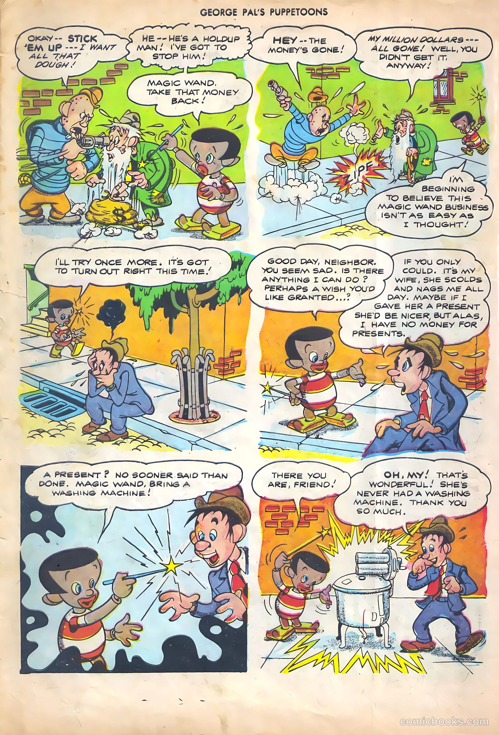George Pal's Puppetoons #14 — page 6 of 36