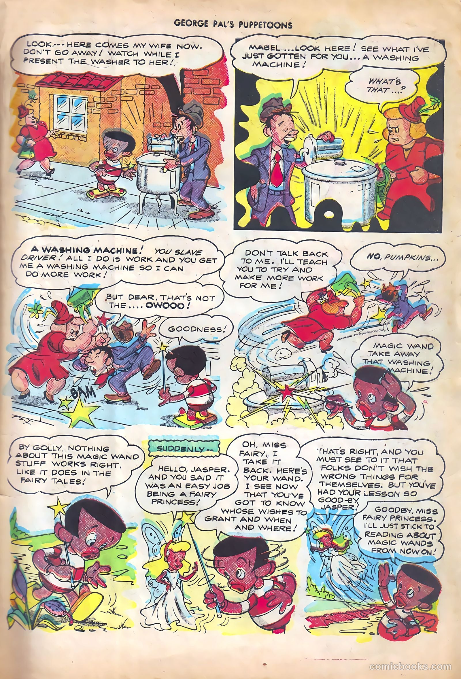 George Pal's Puppetoons #14 — page 7 of 36