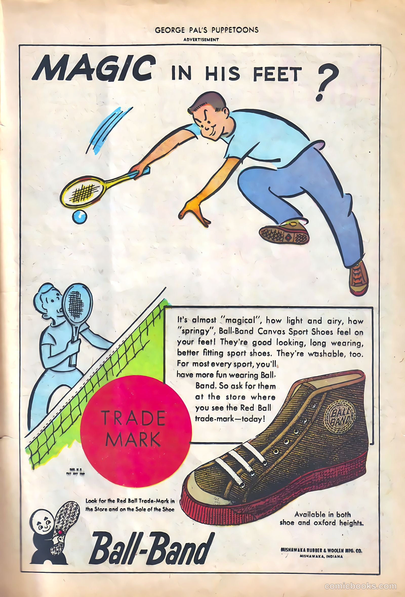 George Pal's Puppetoons #14 — page 17 of 36