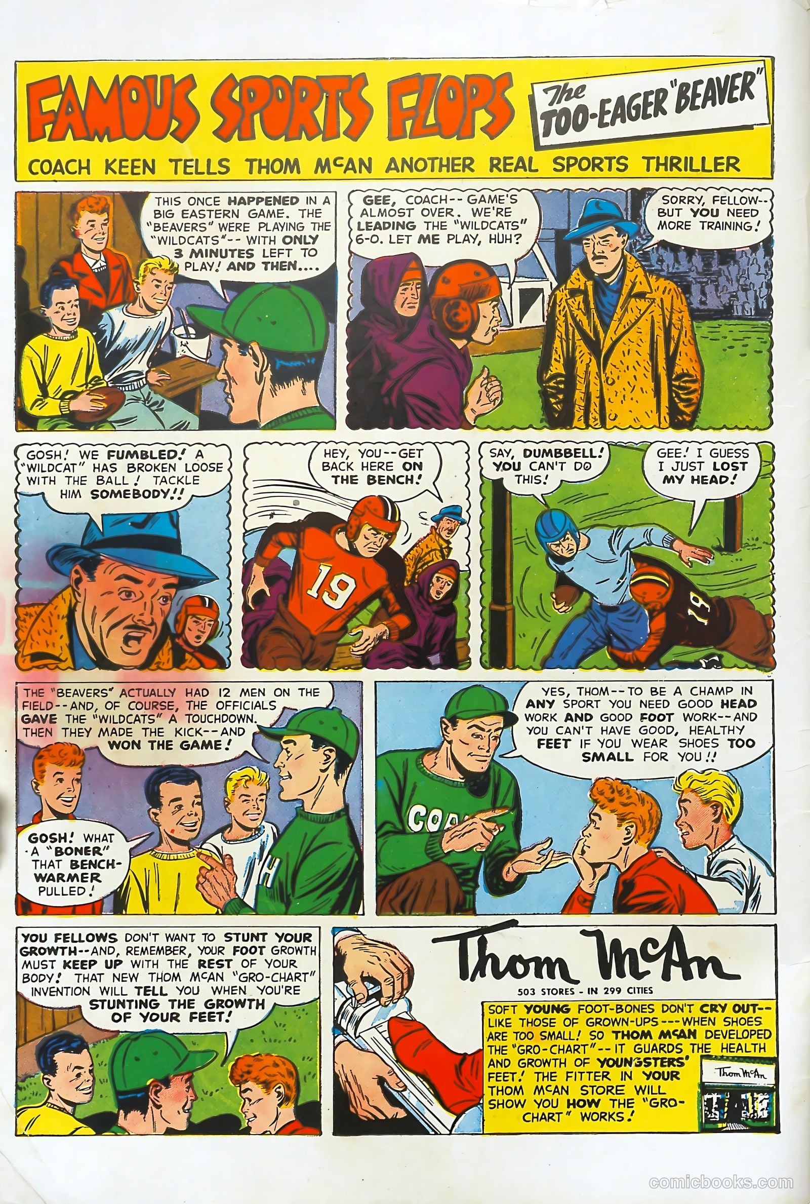 George Pal's Puppetoons #16 — page 2 of 36