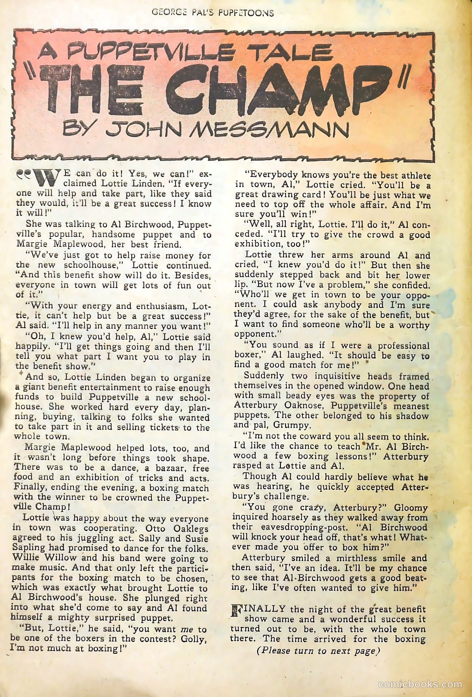 George Pal's Puppetoons #17 — page 8 of 36