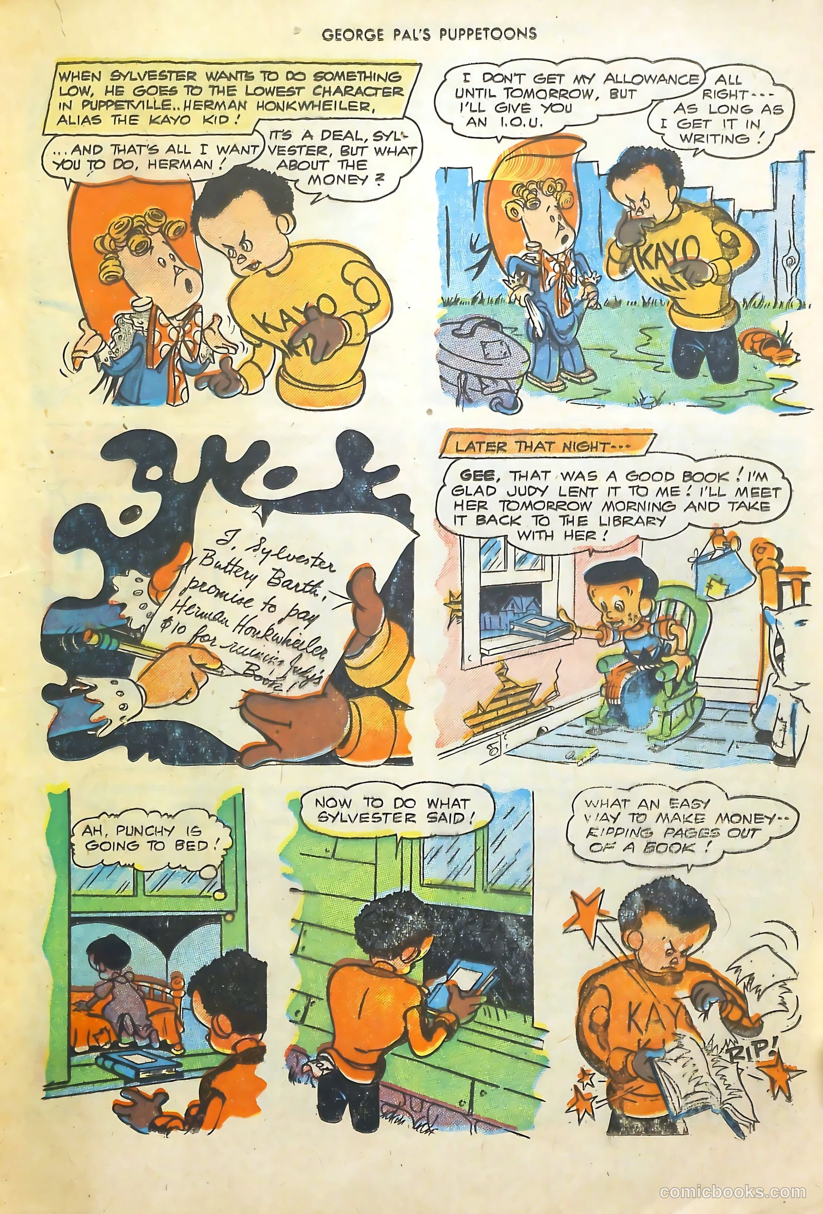 George Pal's Puppetoons #17 — page 17 of 36